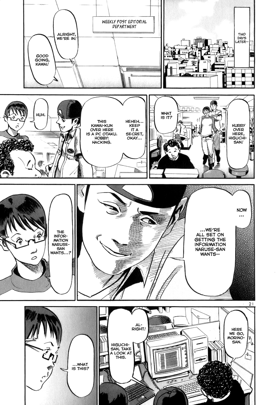 Page 22