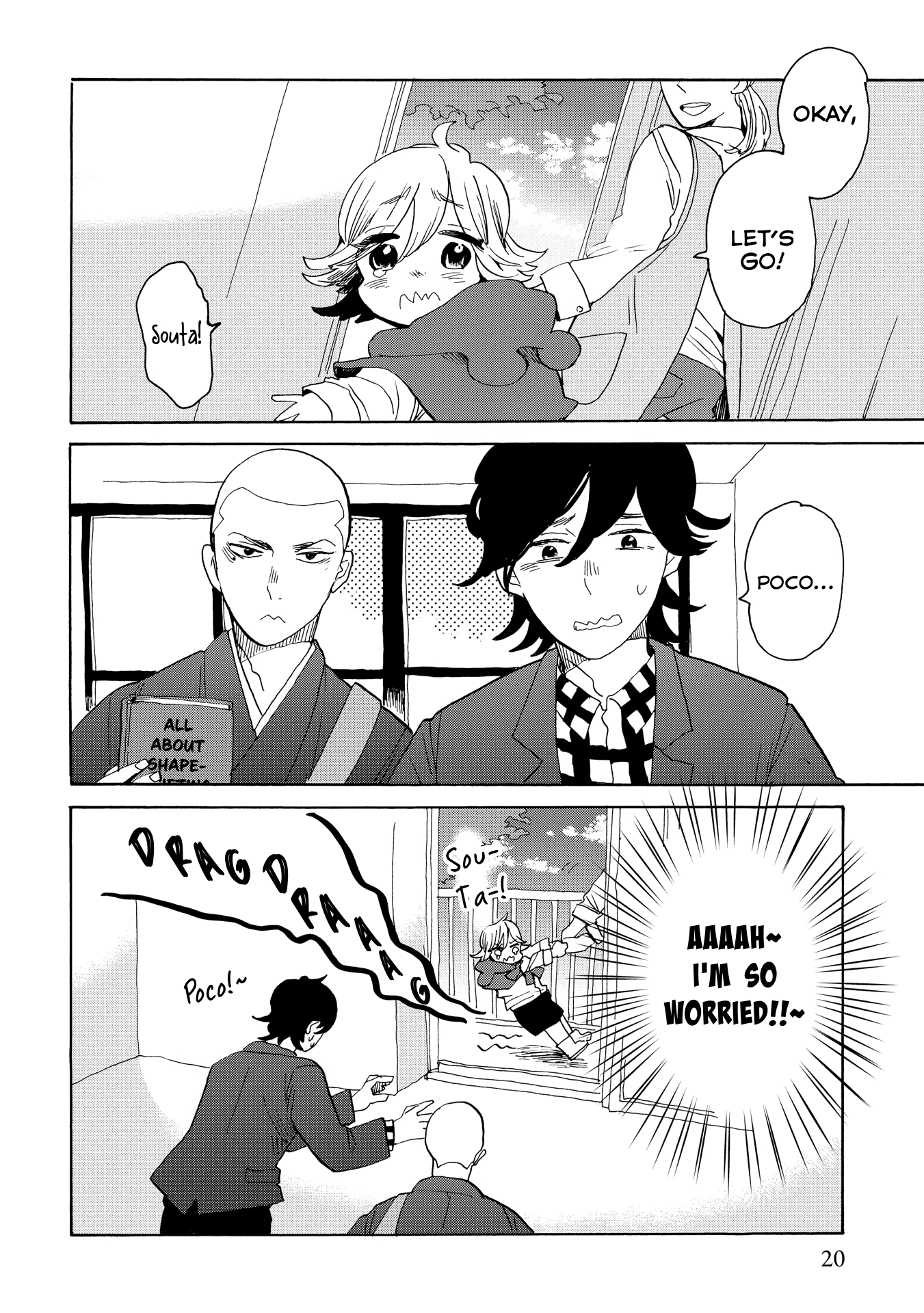 Page 23