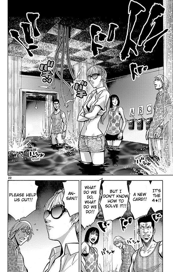 Page 22