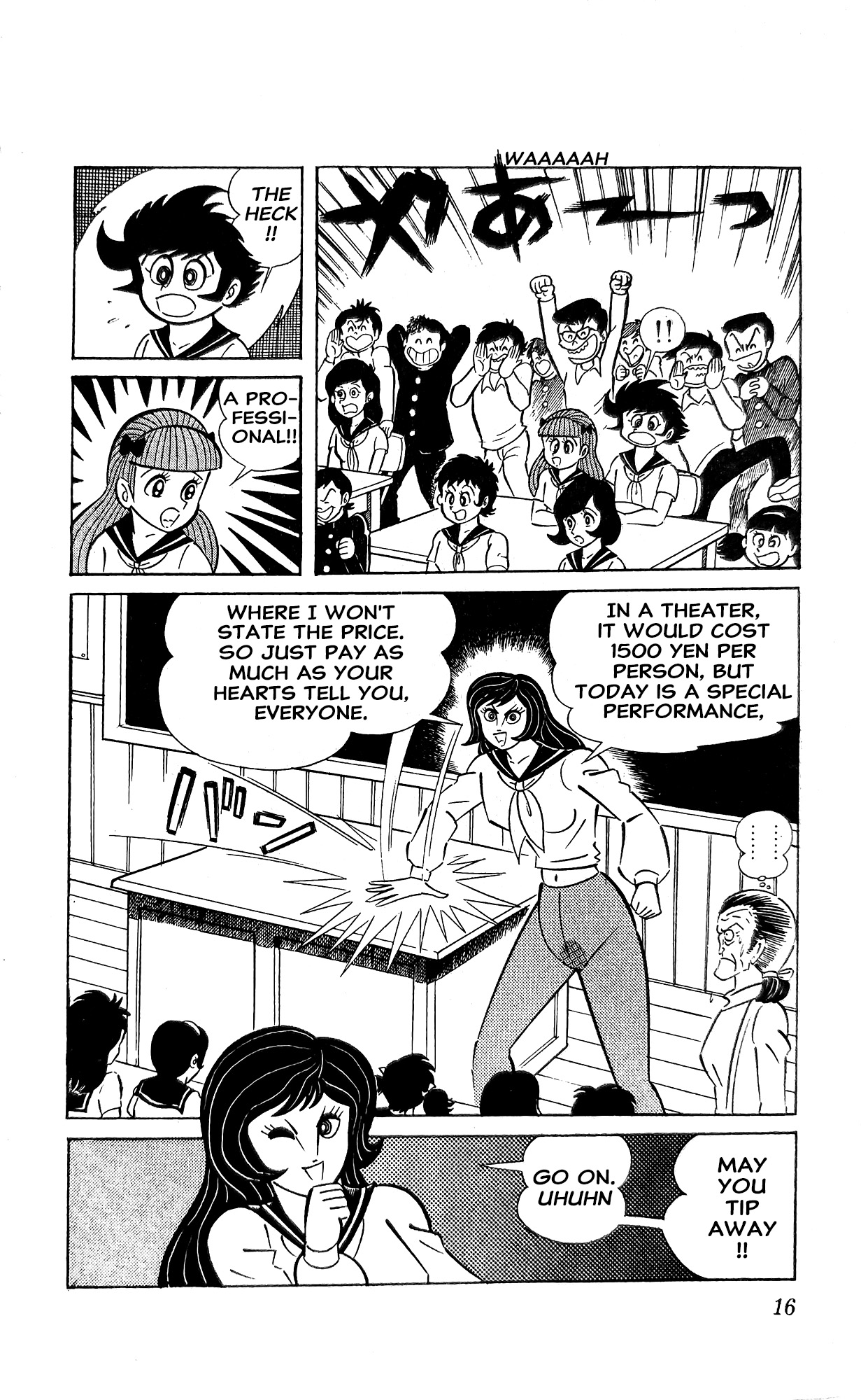 Page 23