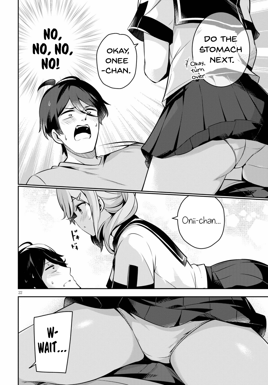 Page 23