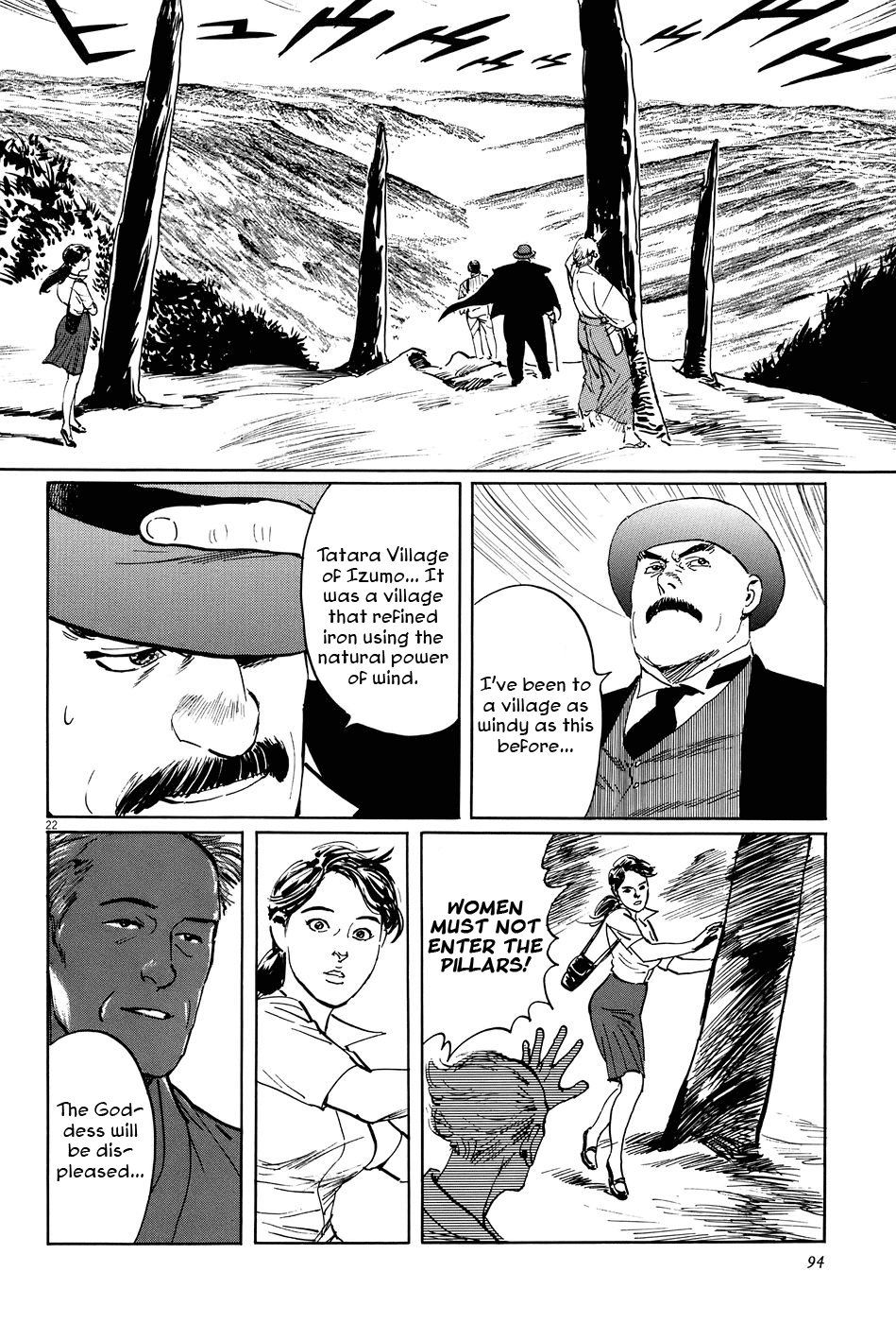 Page 22