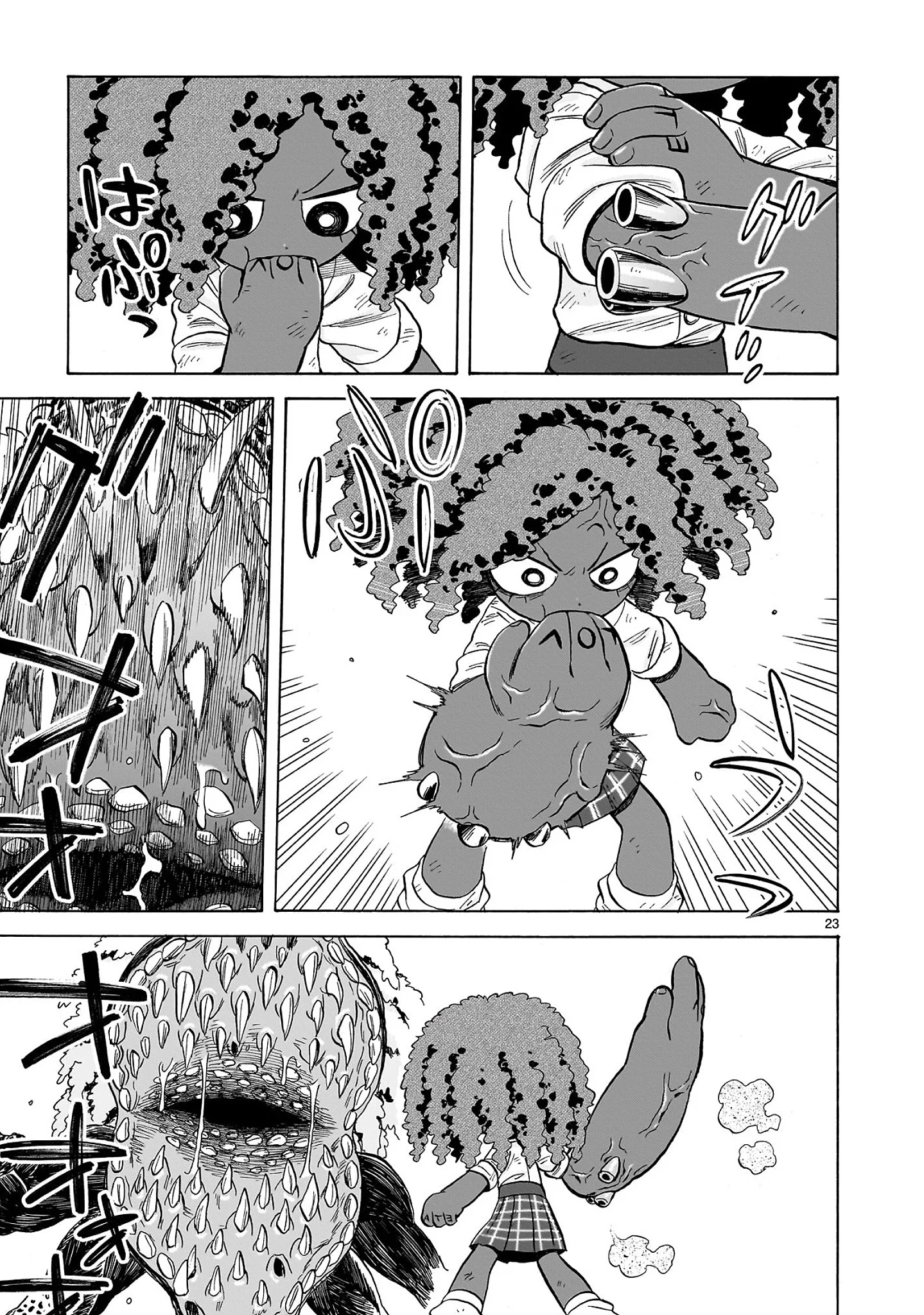 Page 23