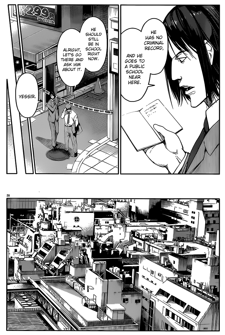 Page 23