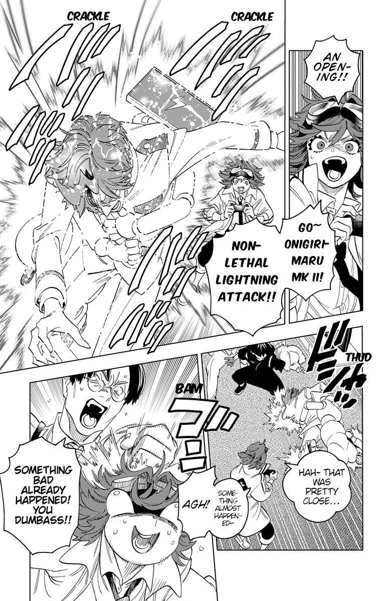 Page 23