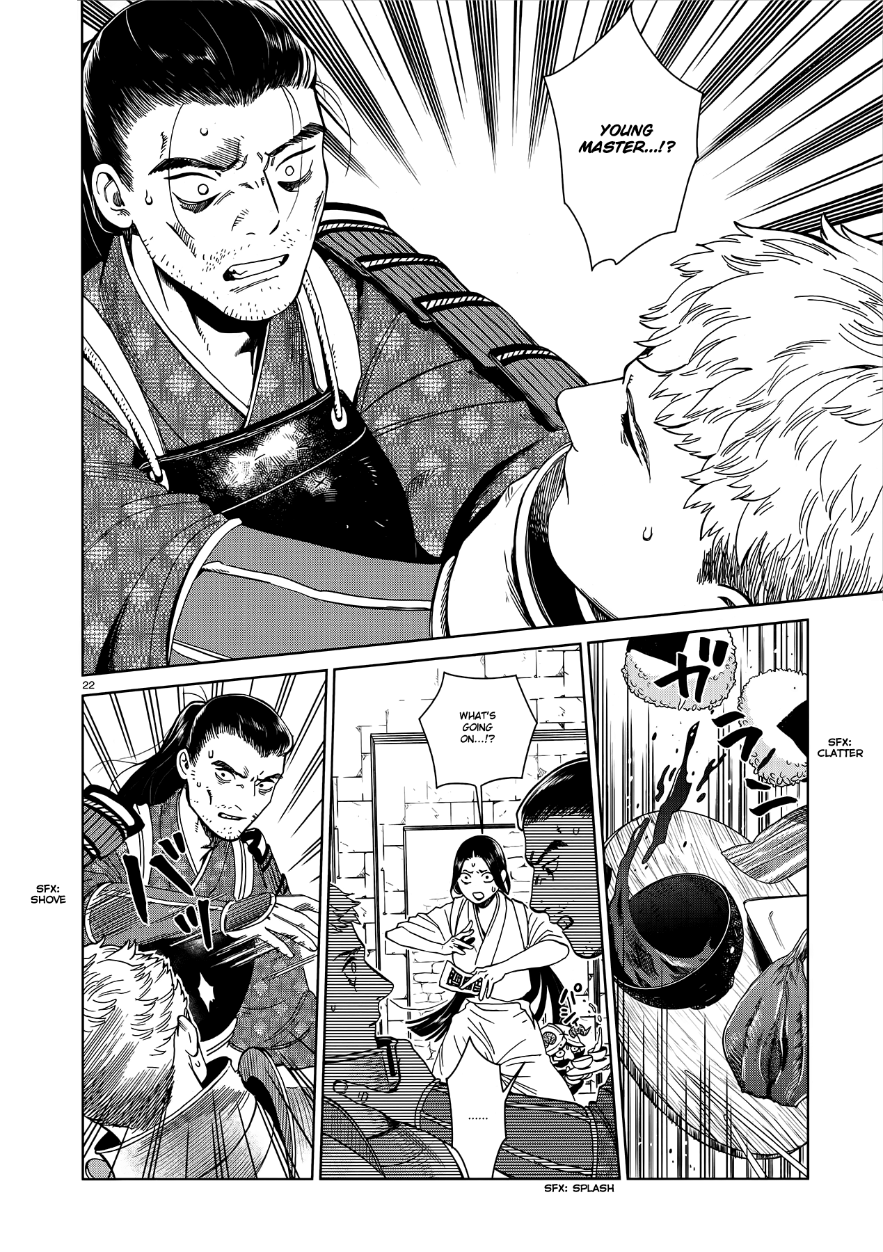 Page 22