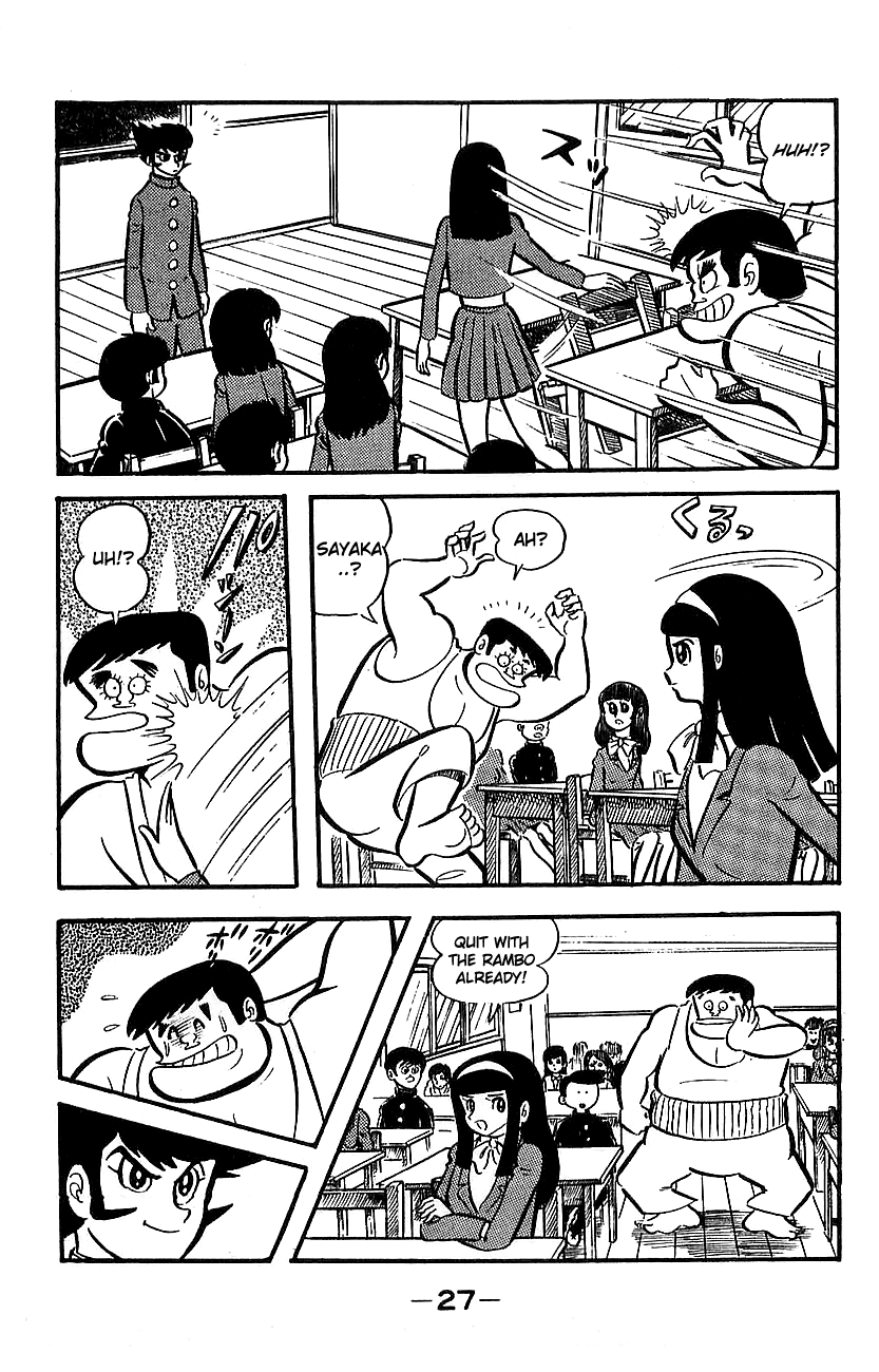 Page 23