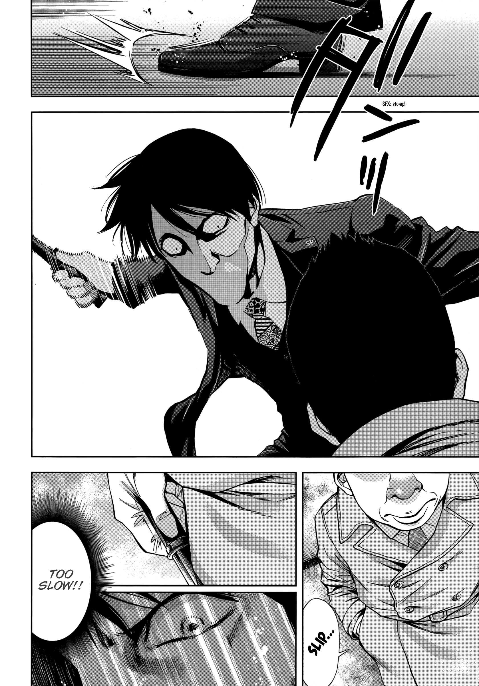 Page 22