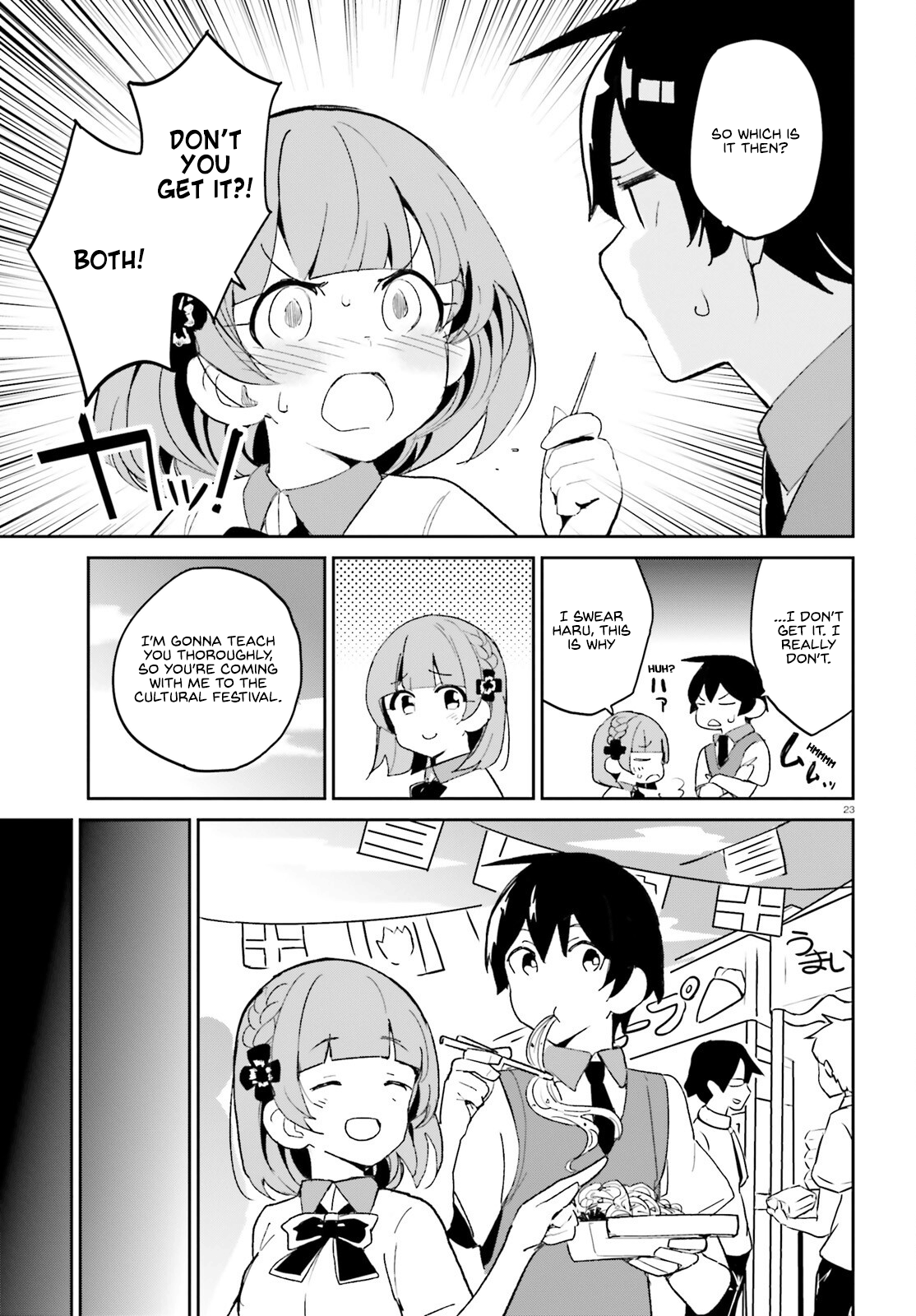 Page 23