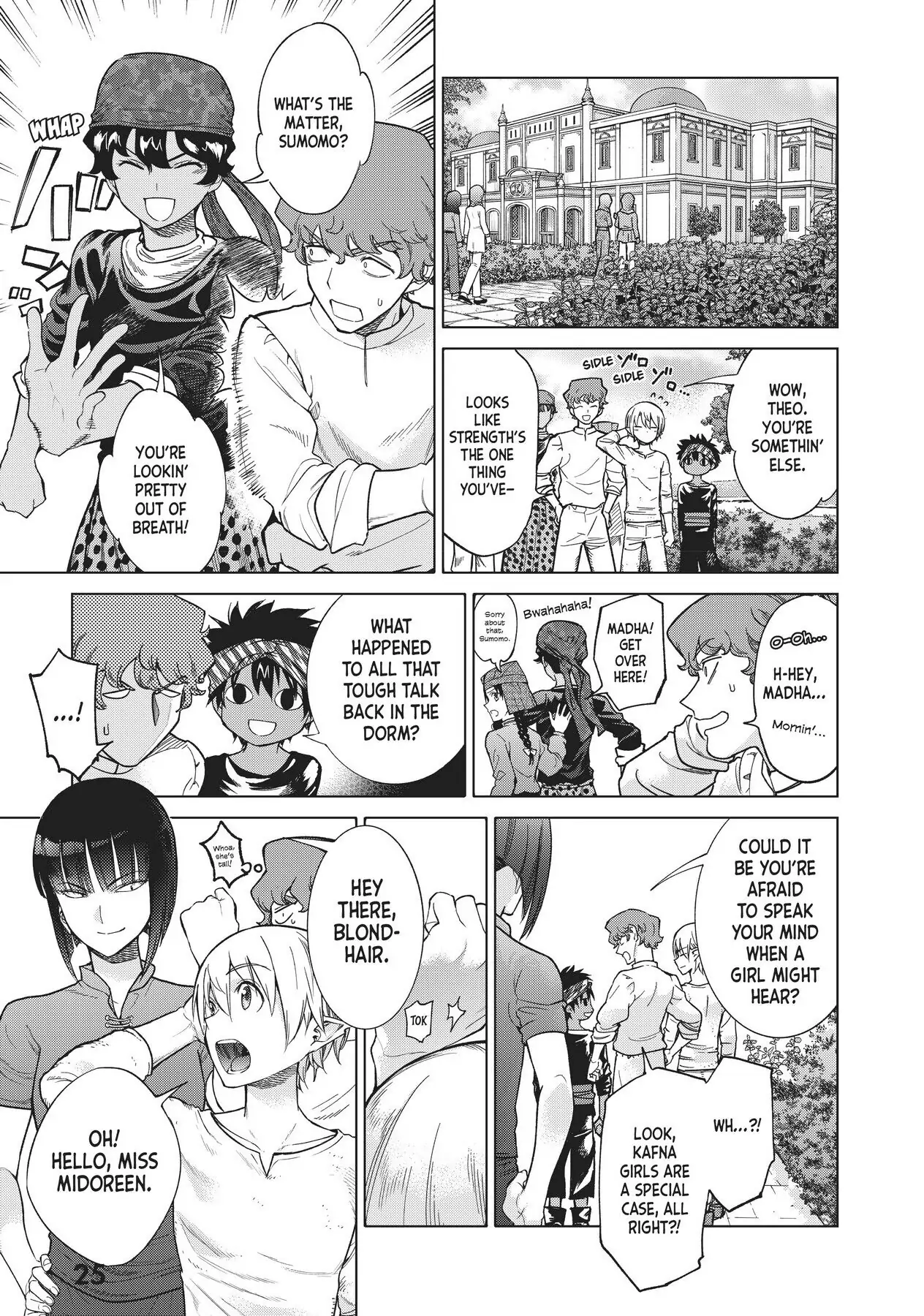 Page 23