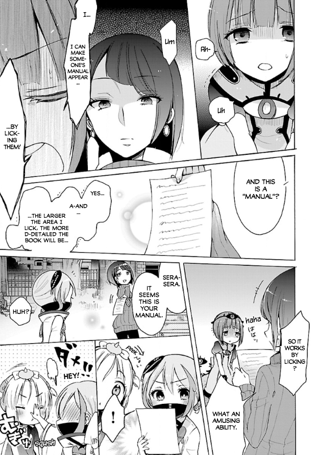 Page 23