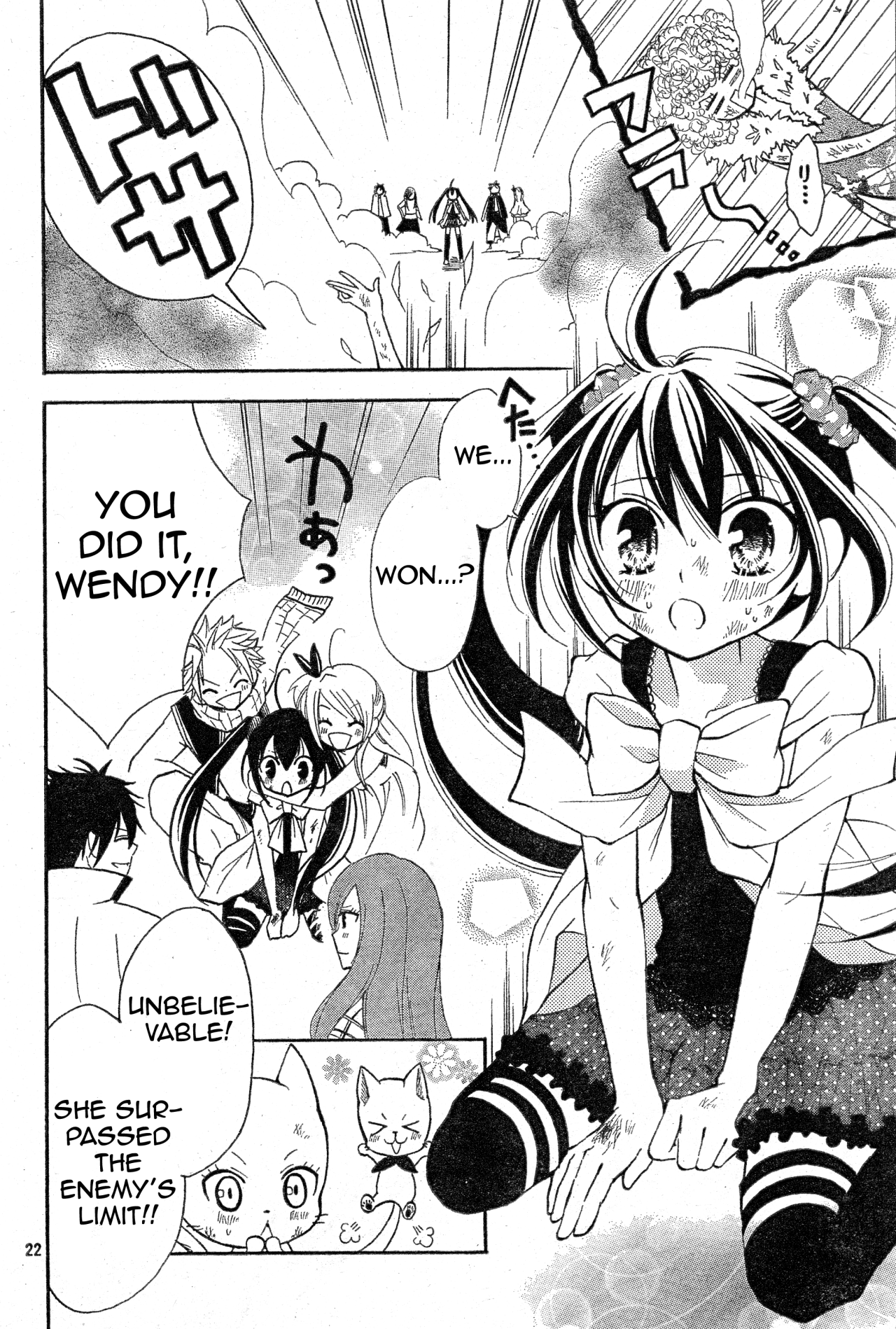 Page 22