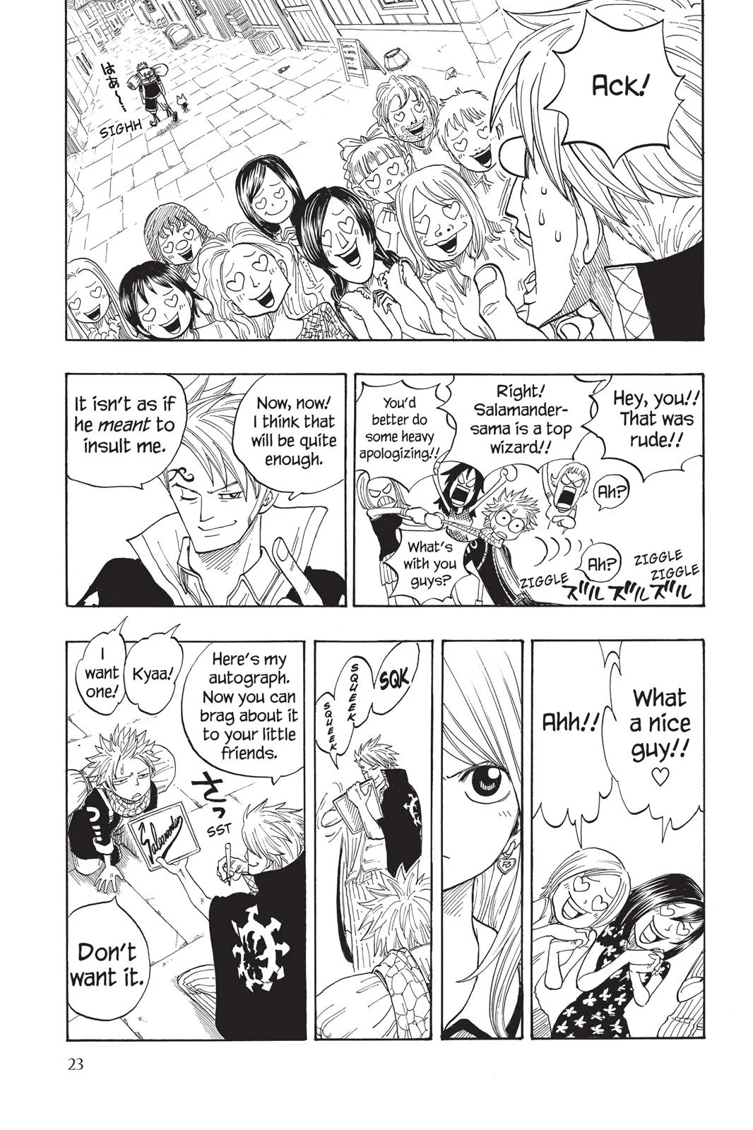 Page 23
