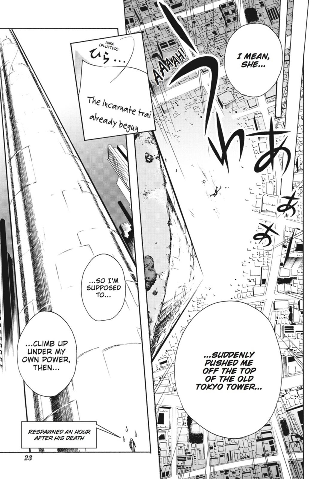 Page 23