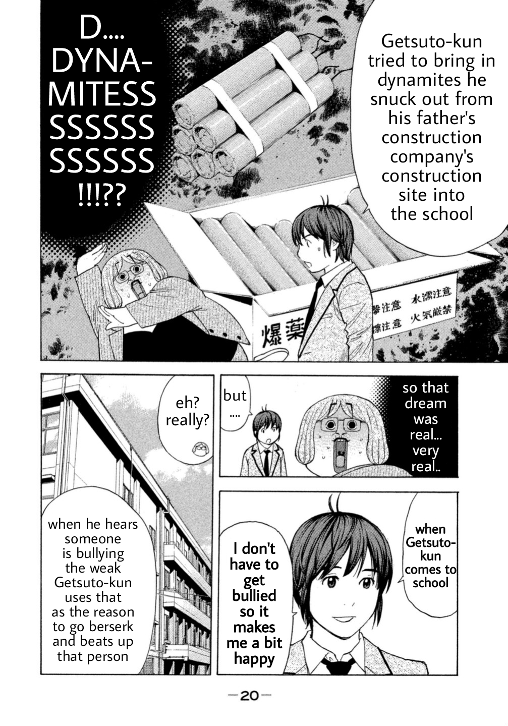 Page 22