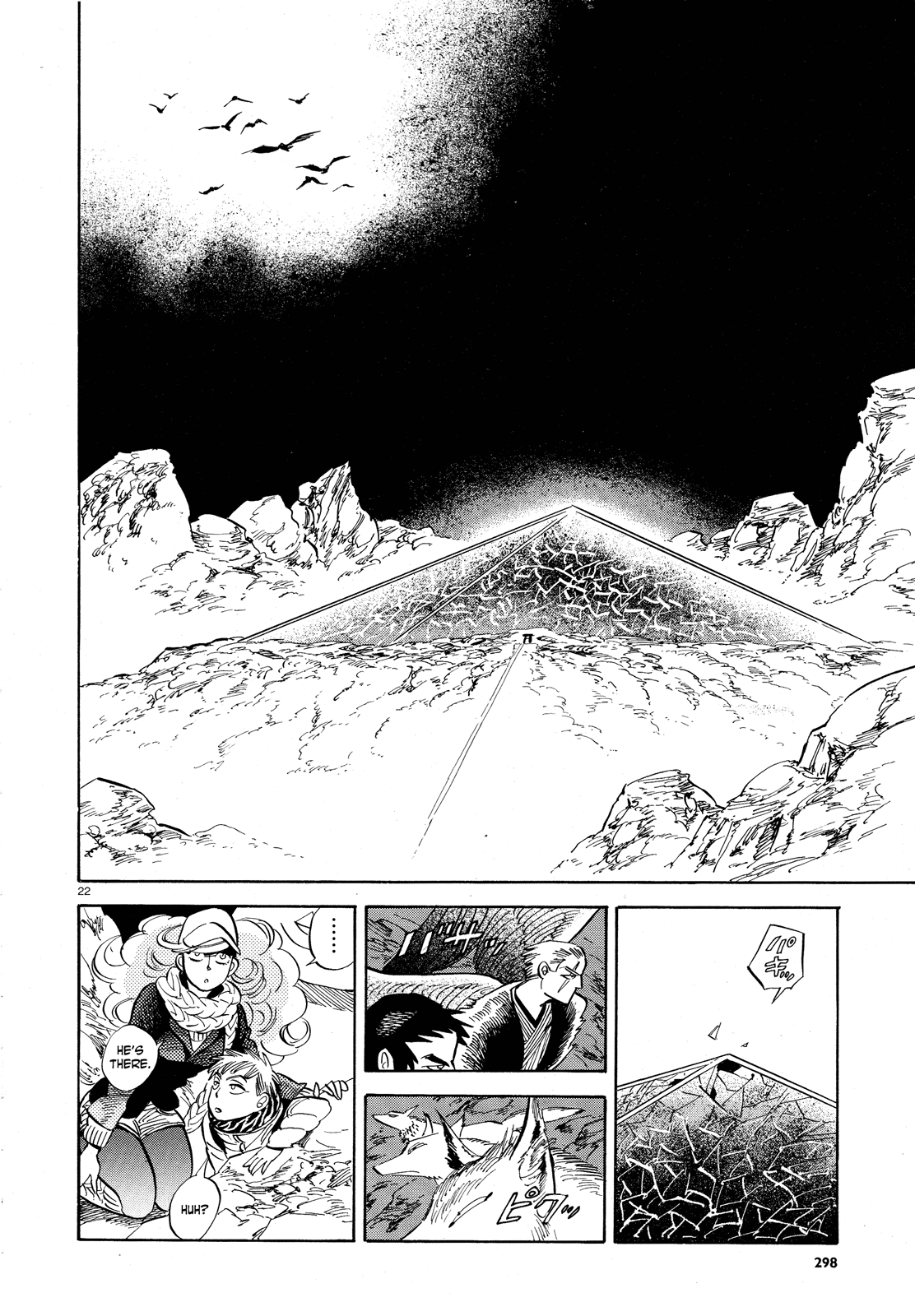 Page 22