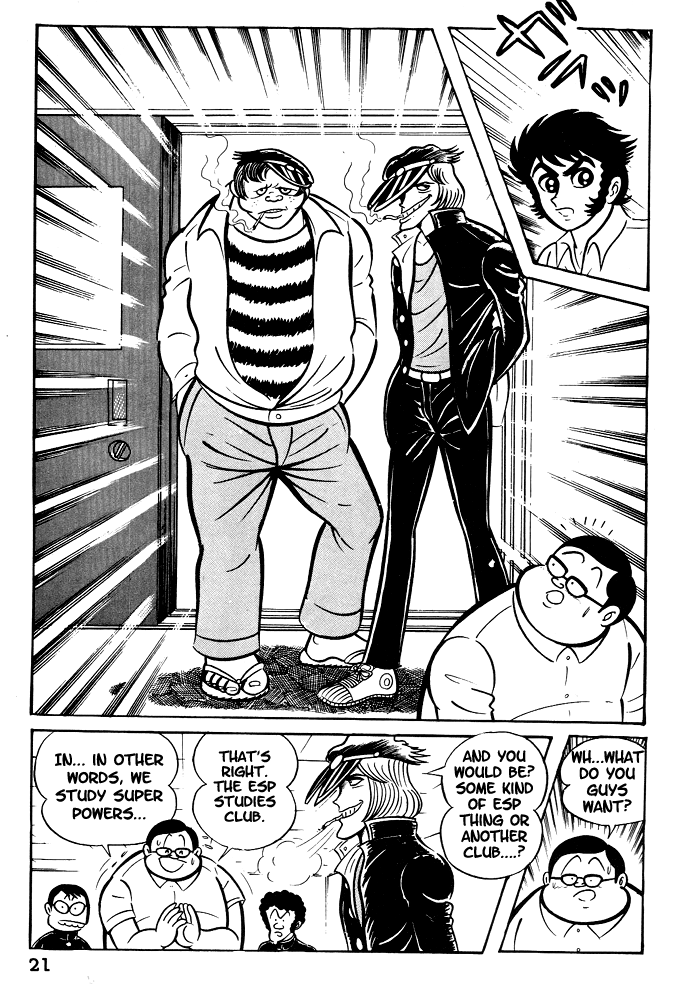 Page 23