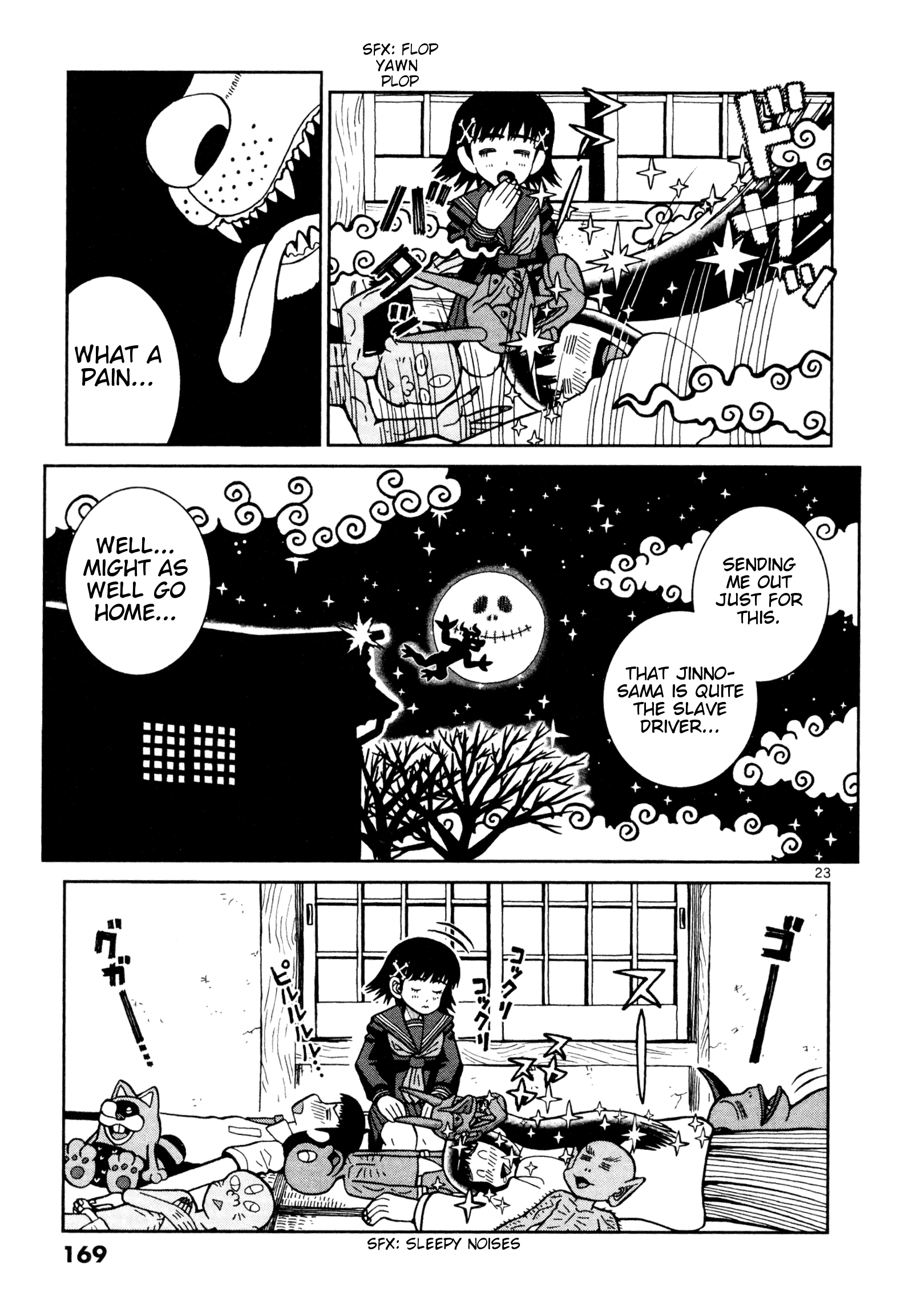 Page 23