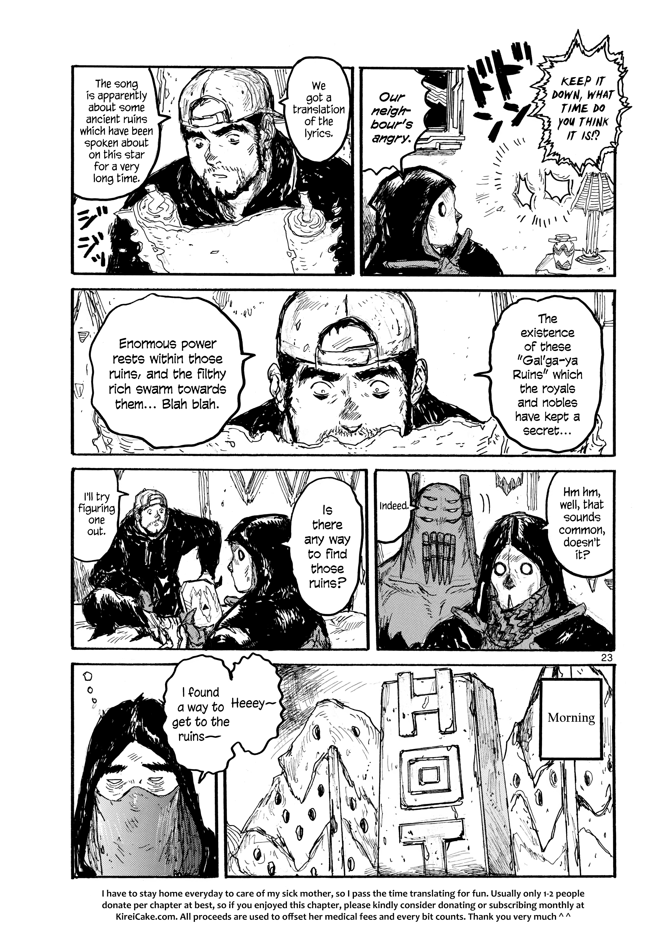 Page 23