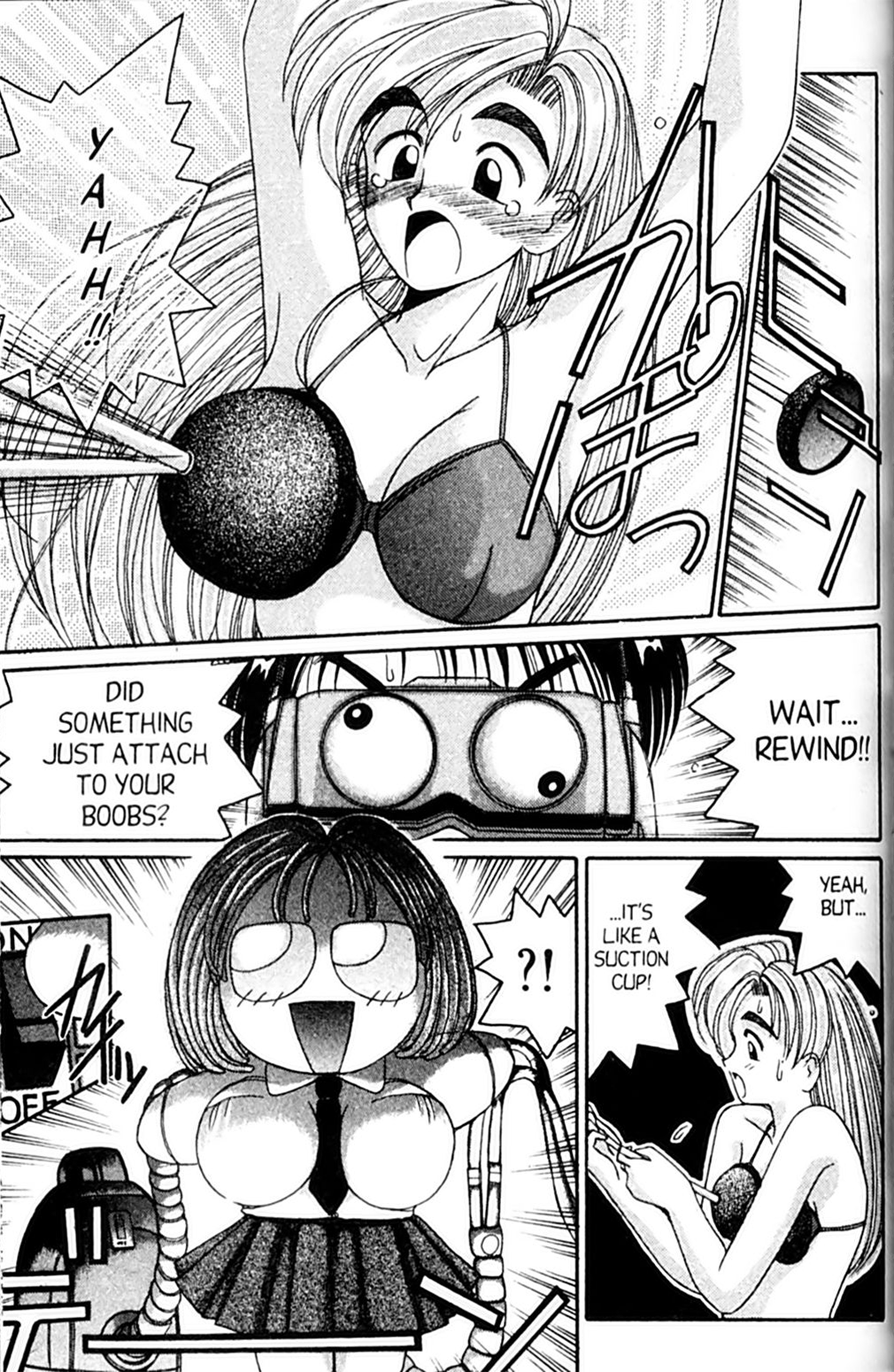 Page 23