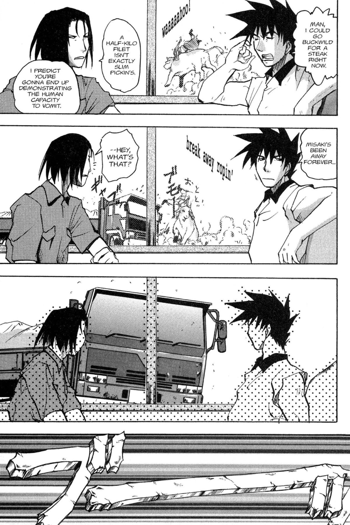 Page 23