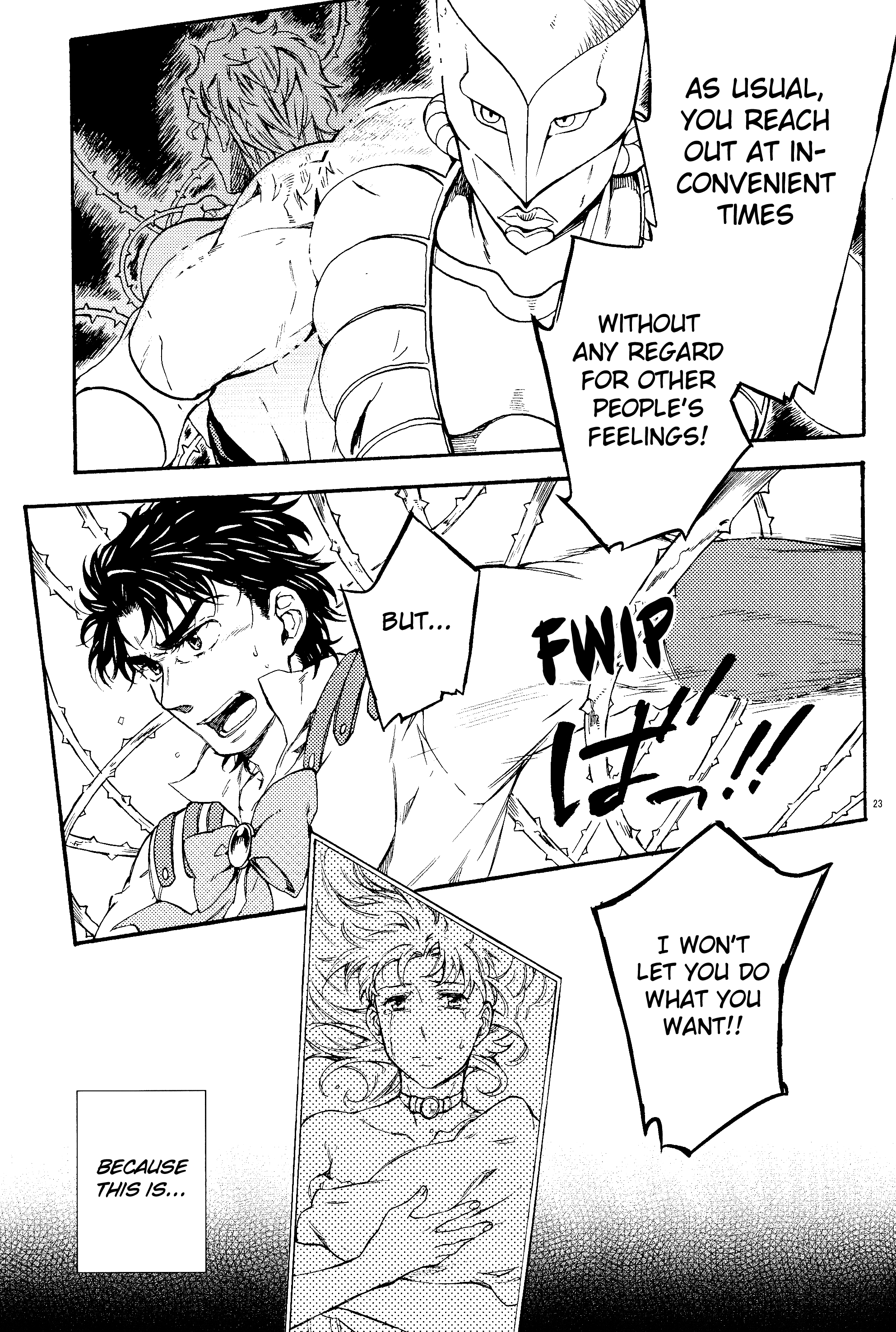 Page 23