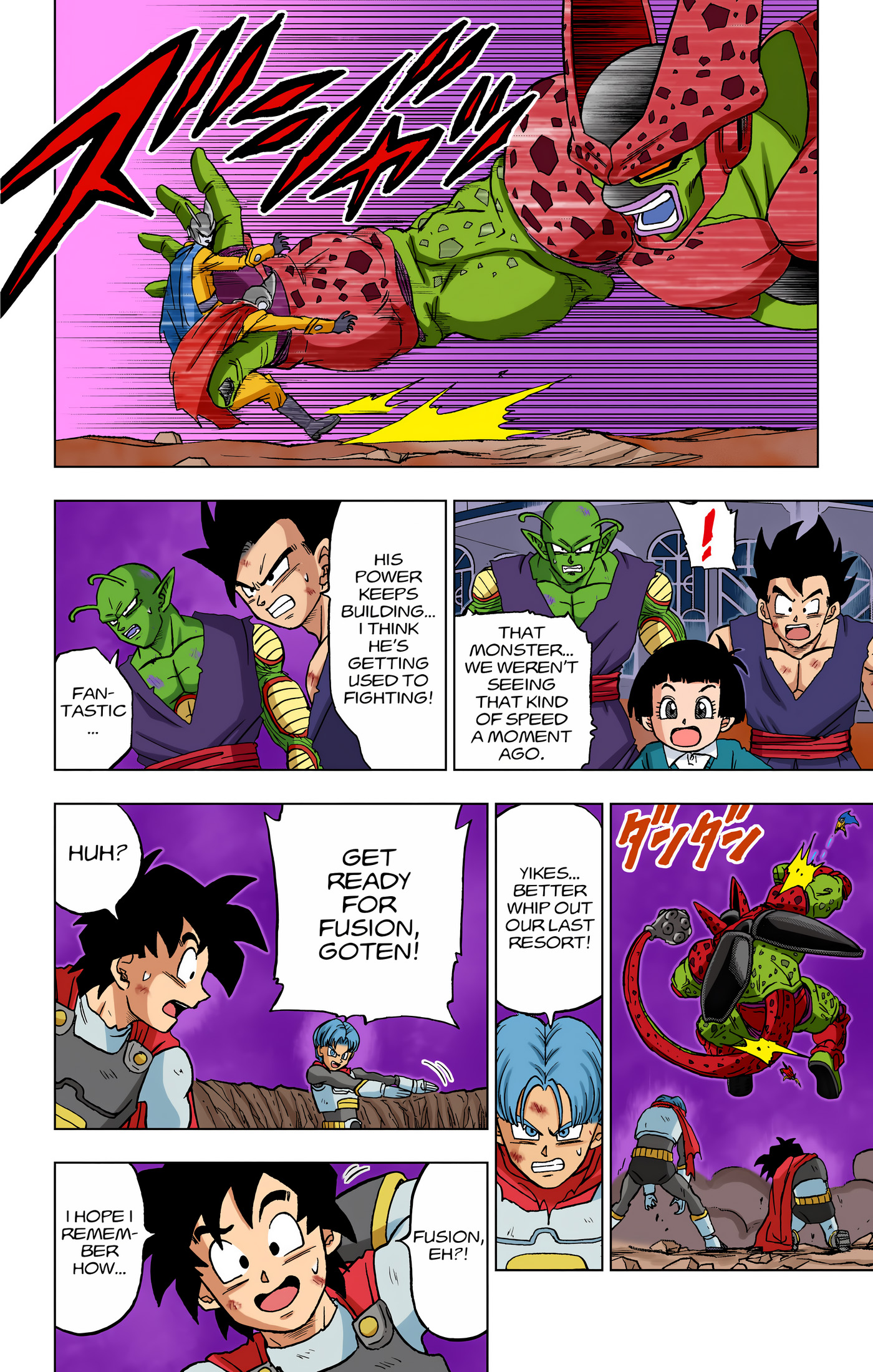 Page 23