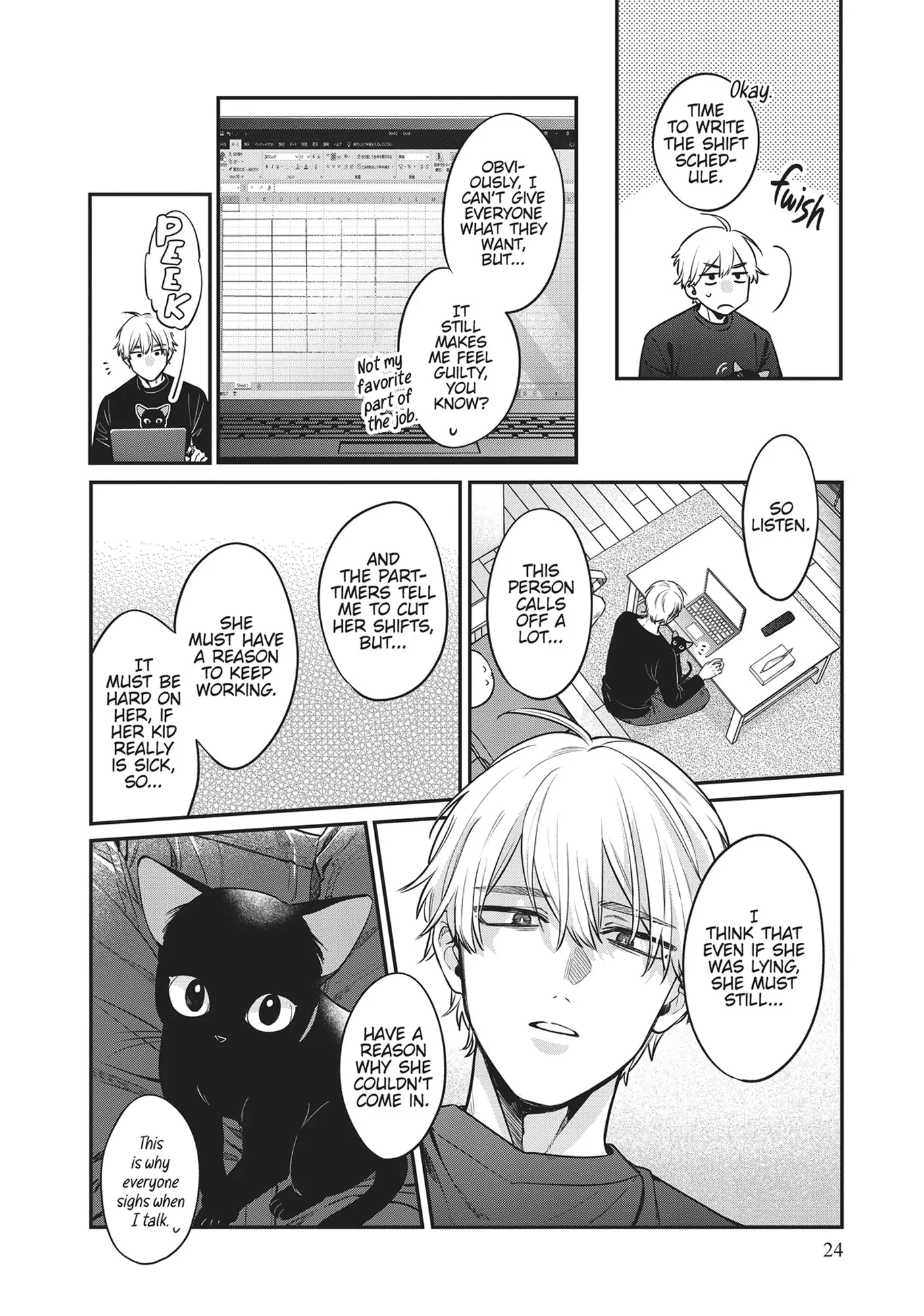Page 23