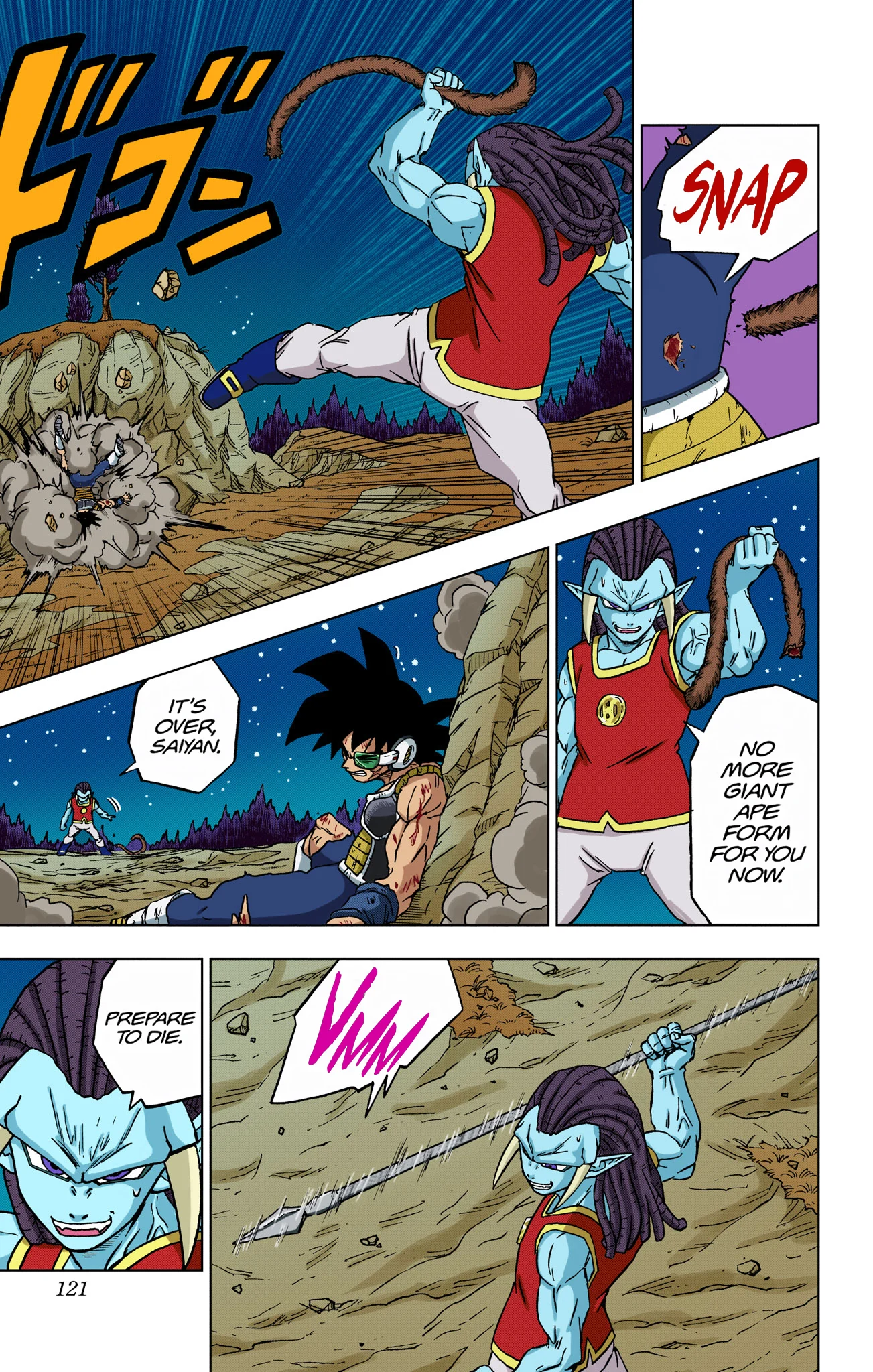 Page 23