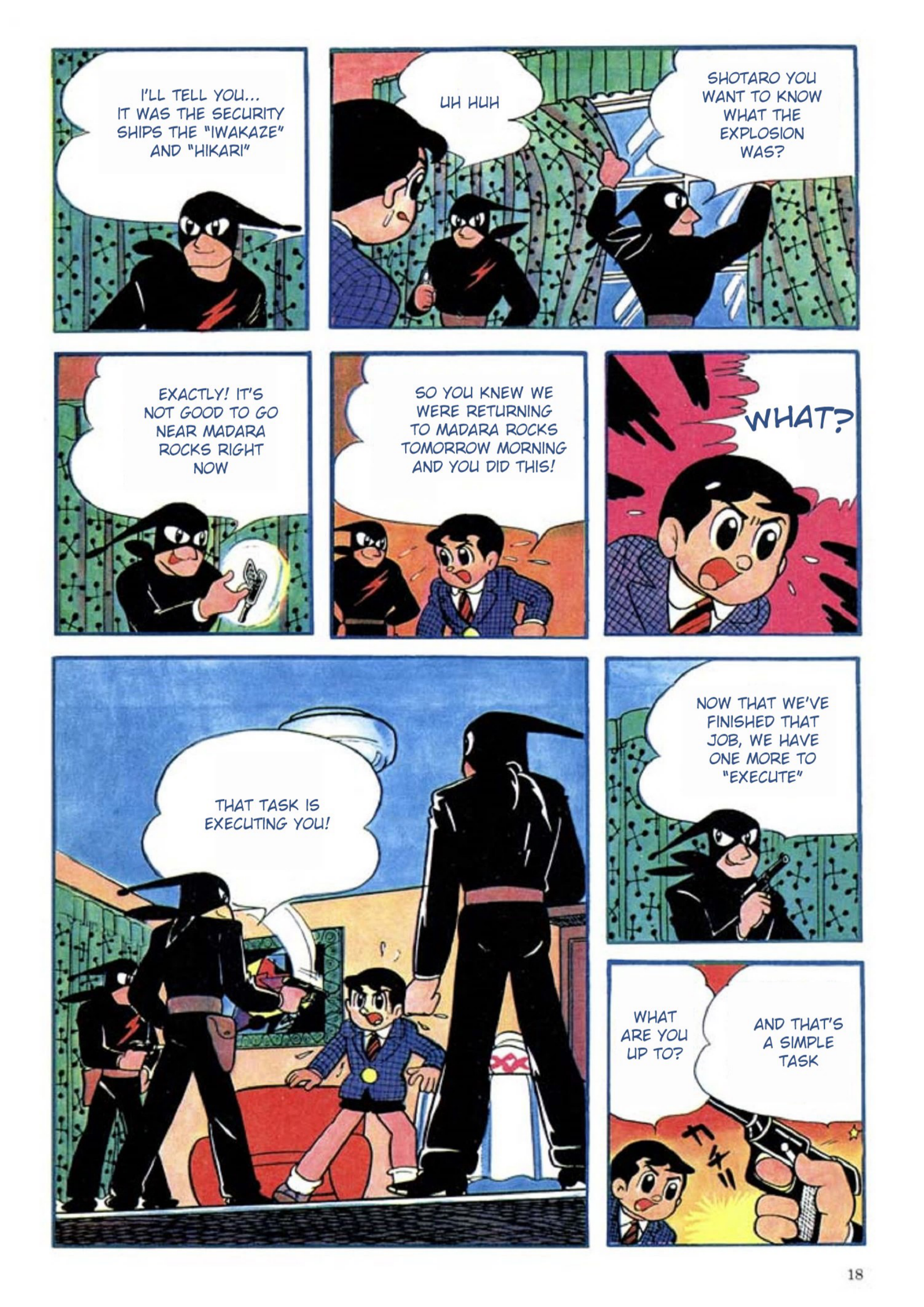 Page 23