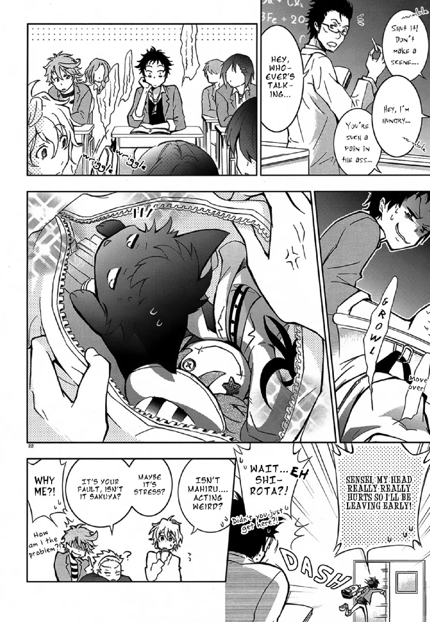 Page 23