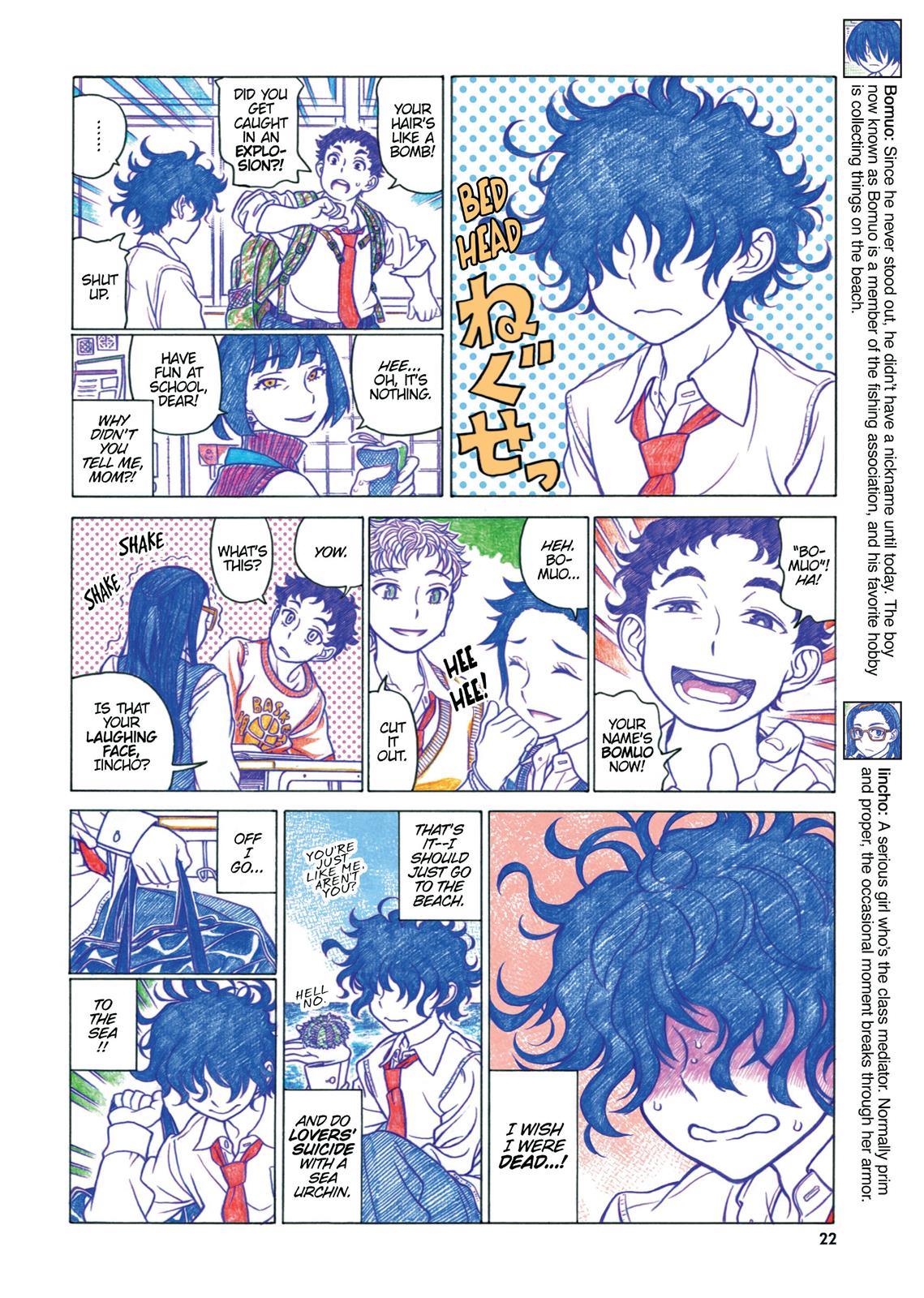 Page 23