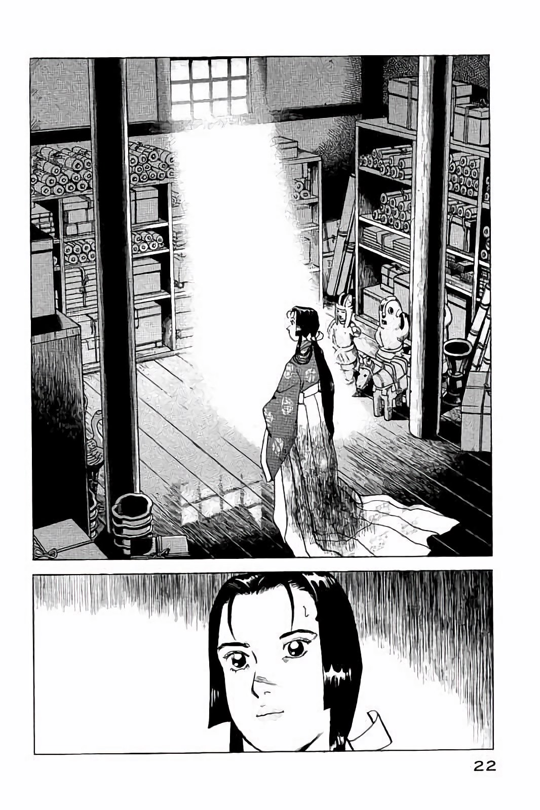 Page 23