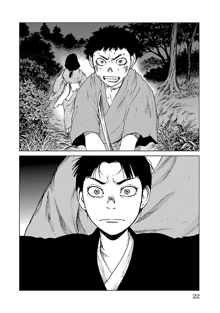 Page 22