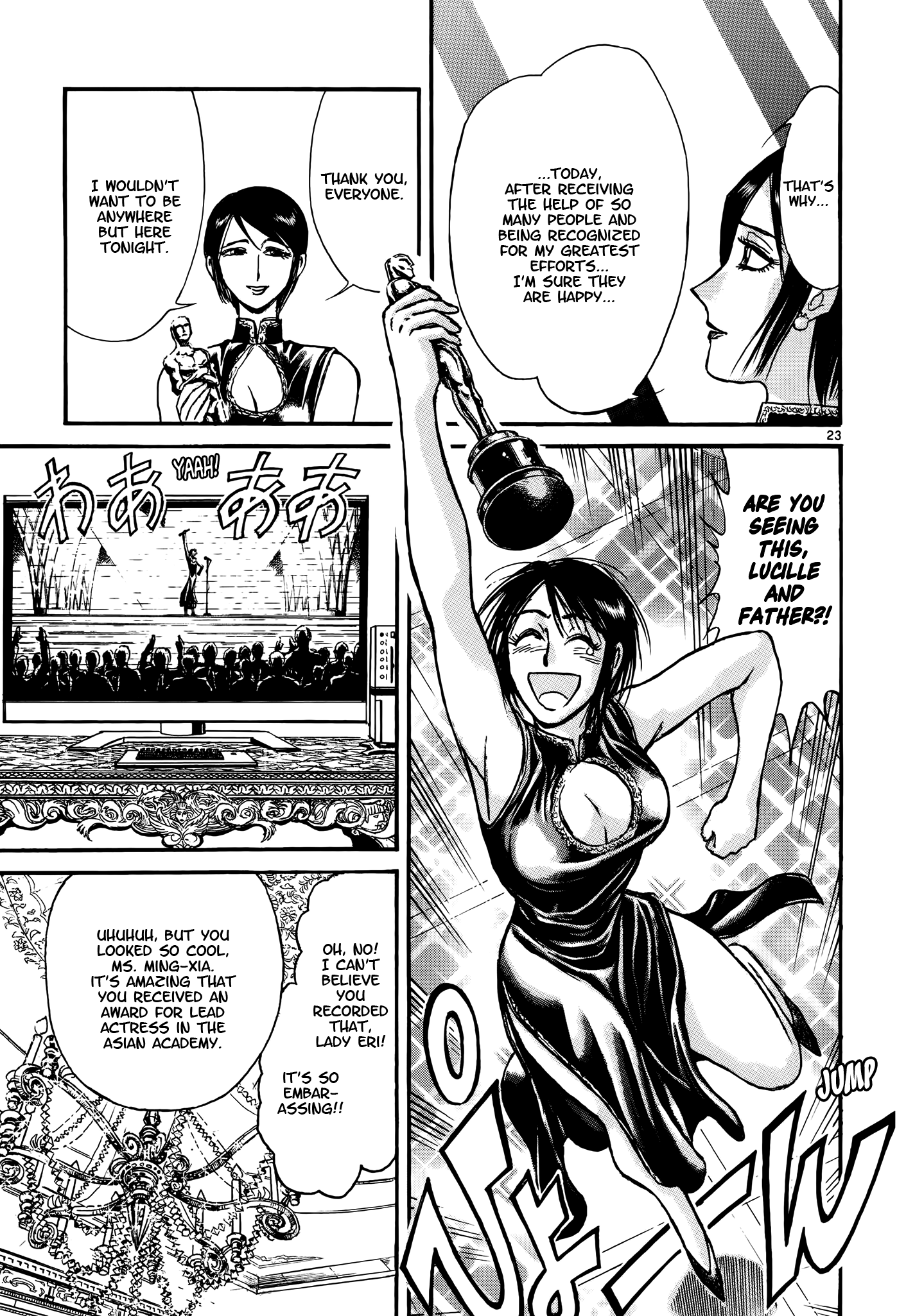 Page 23