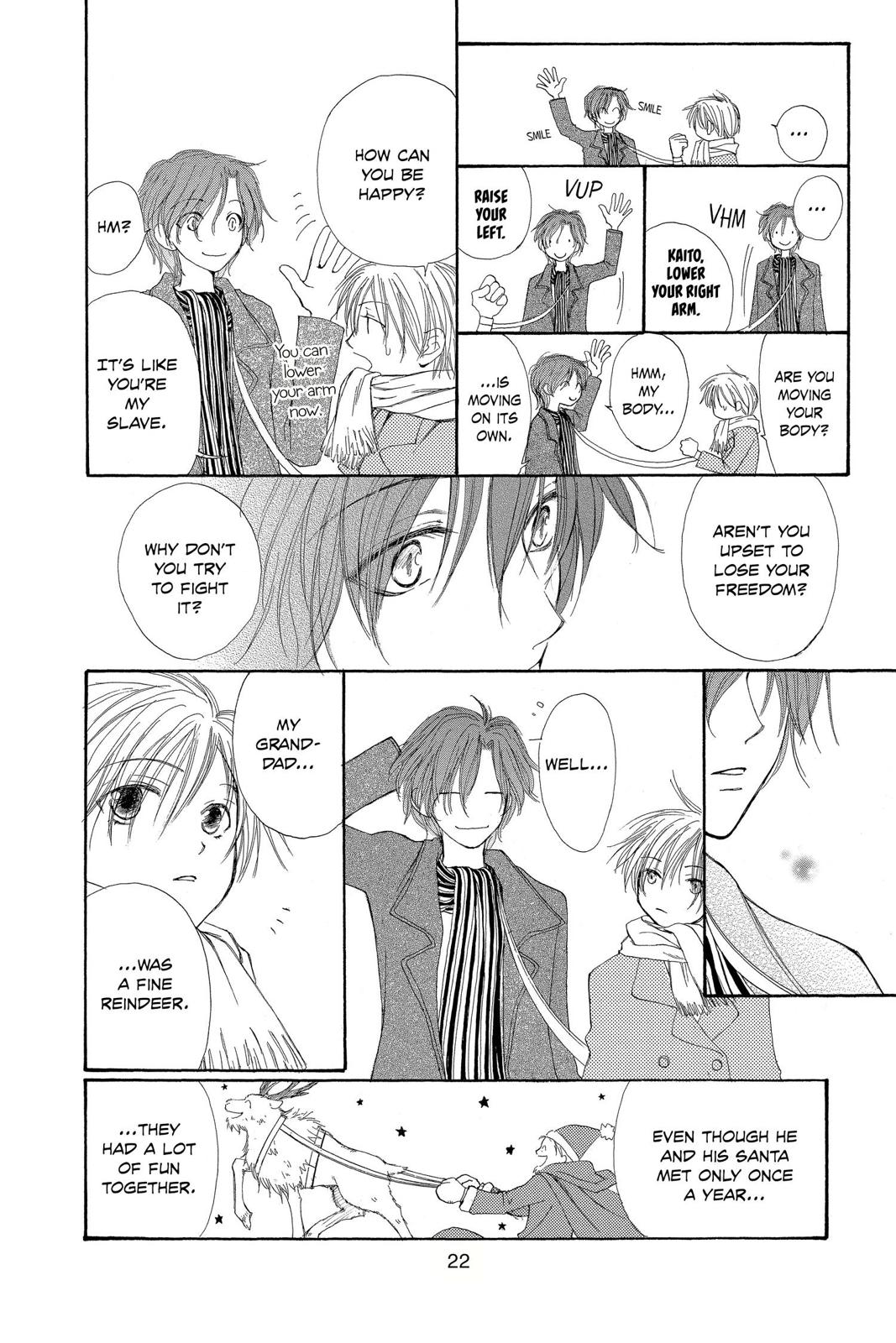 Page 23
