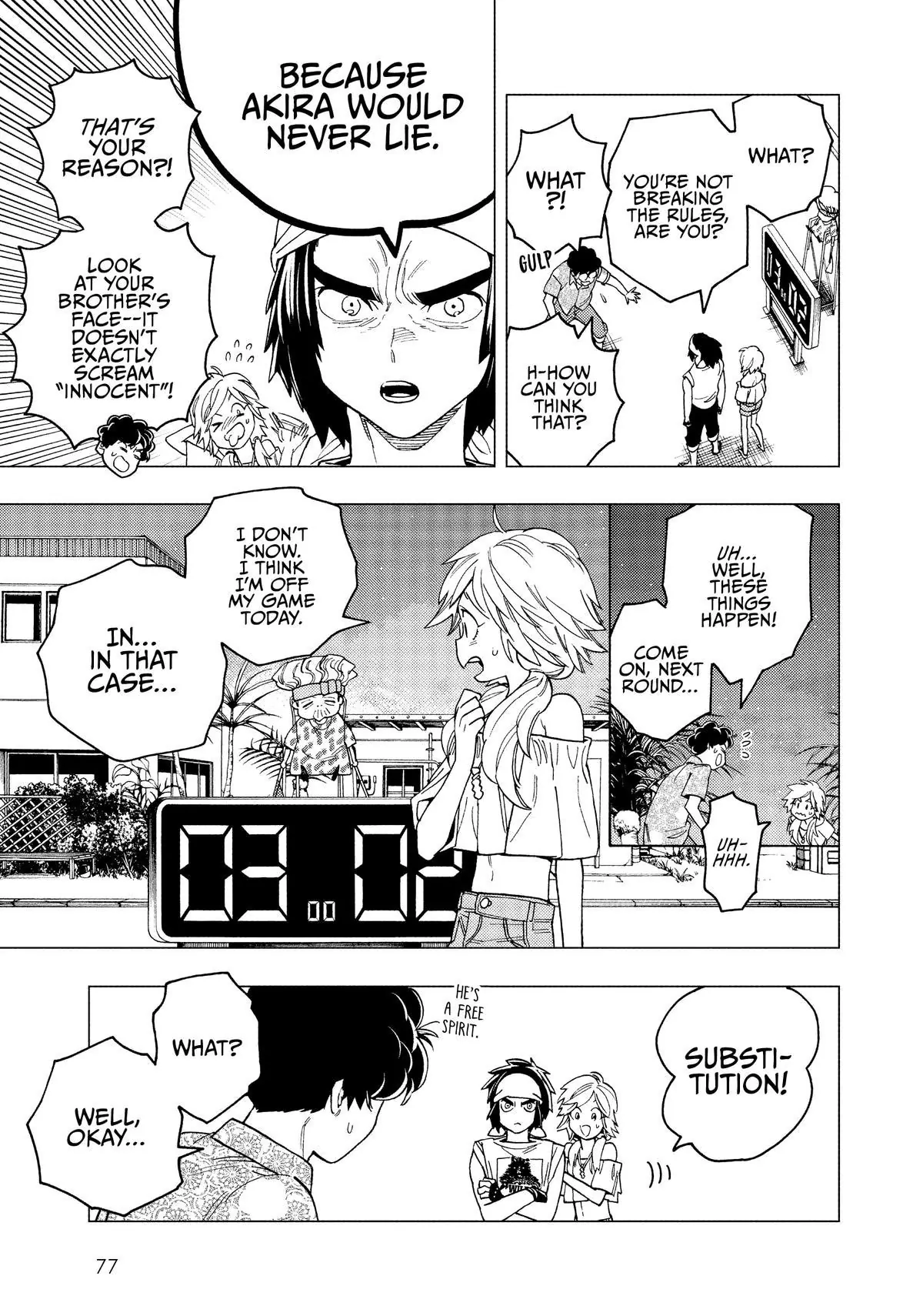 Page 23
