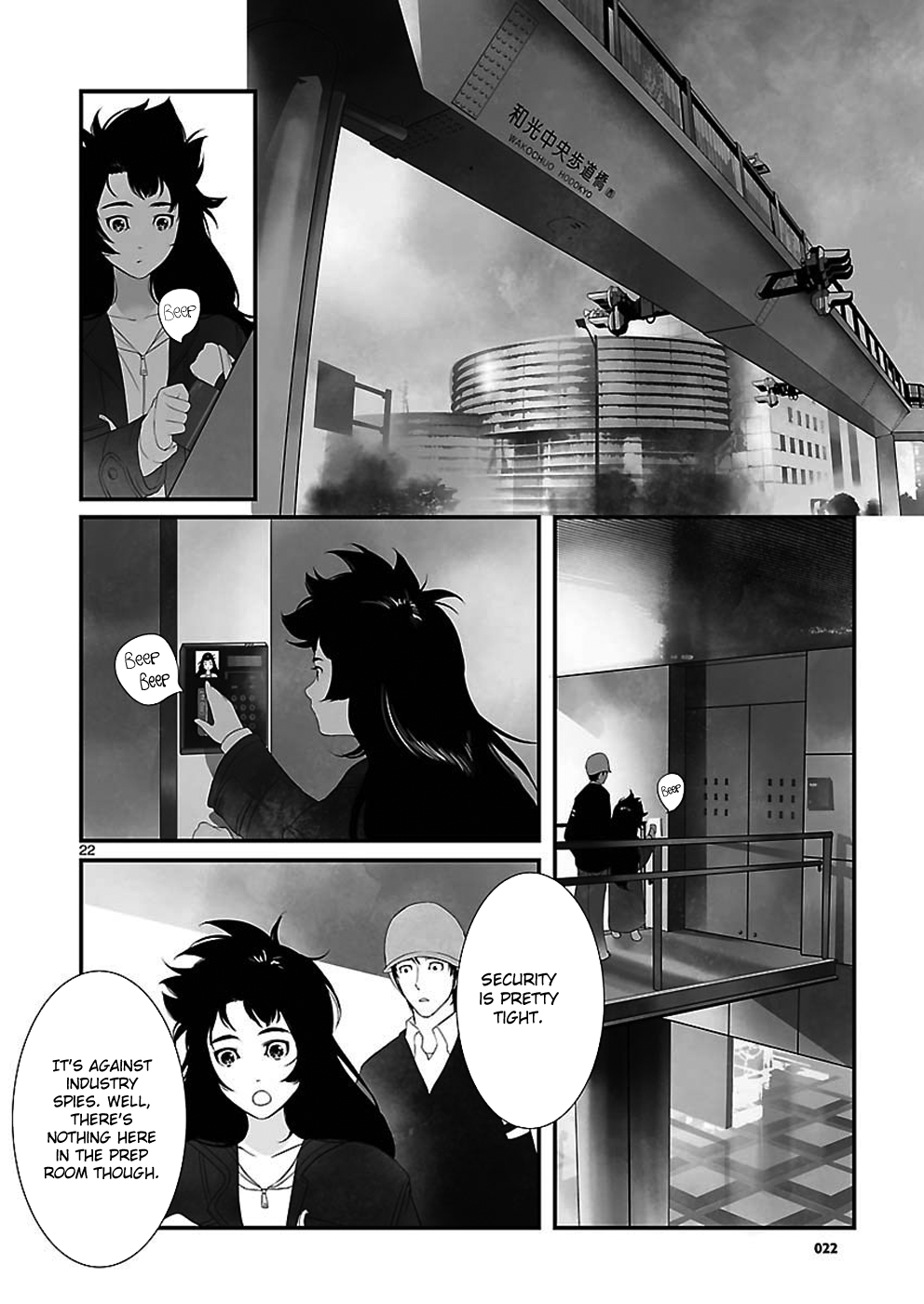 Page 22