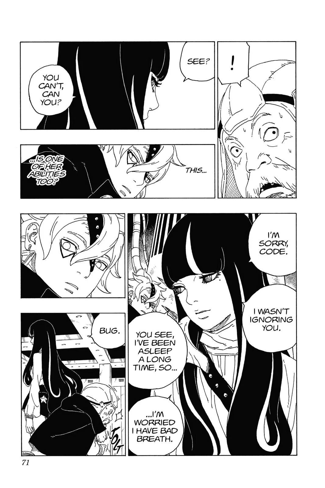 Page 23