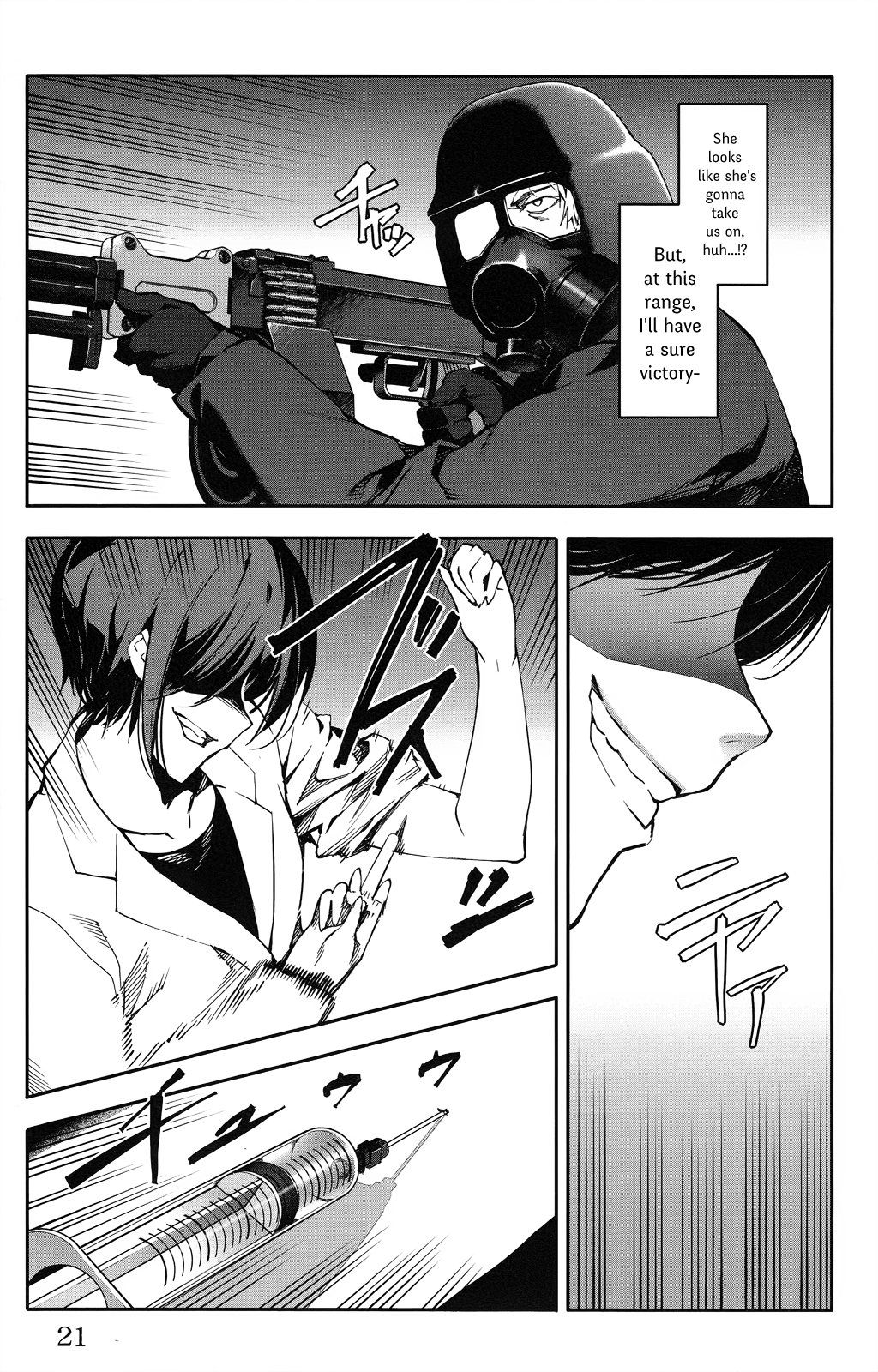 Page 23