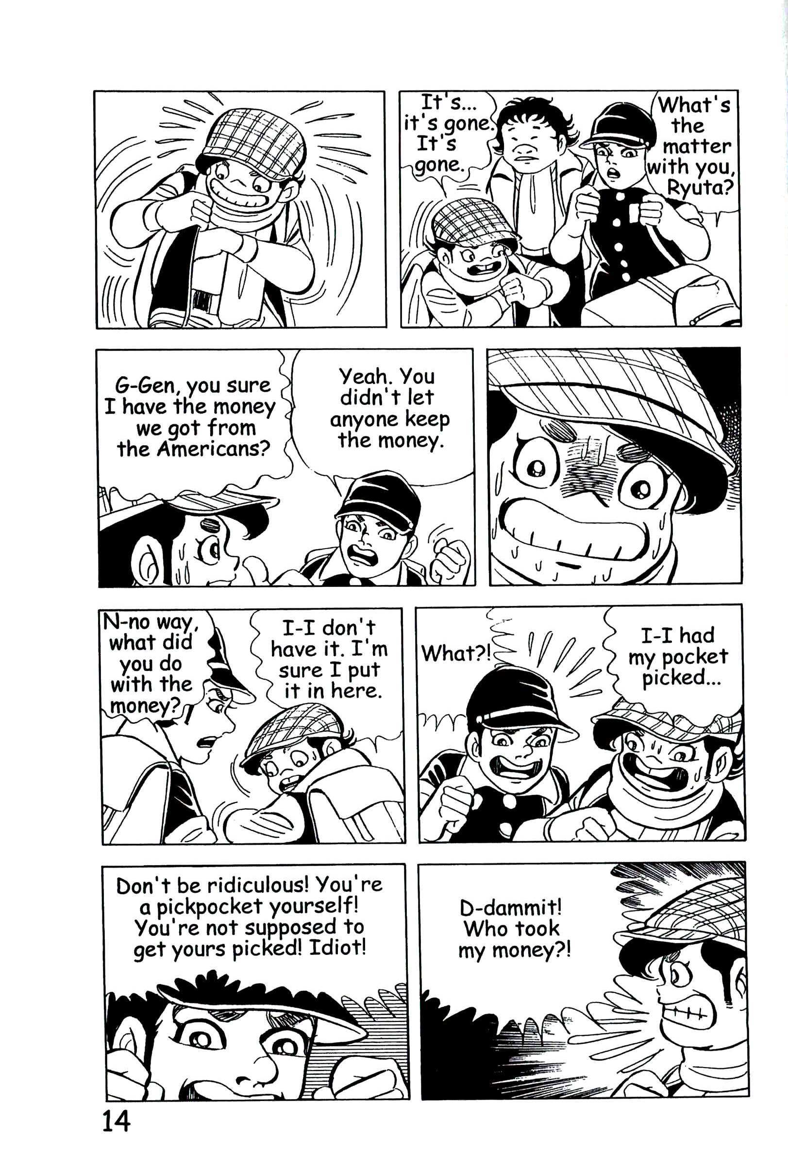 Page 23