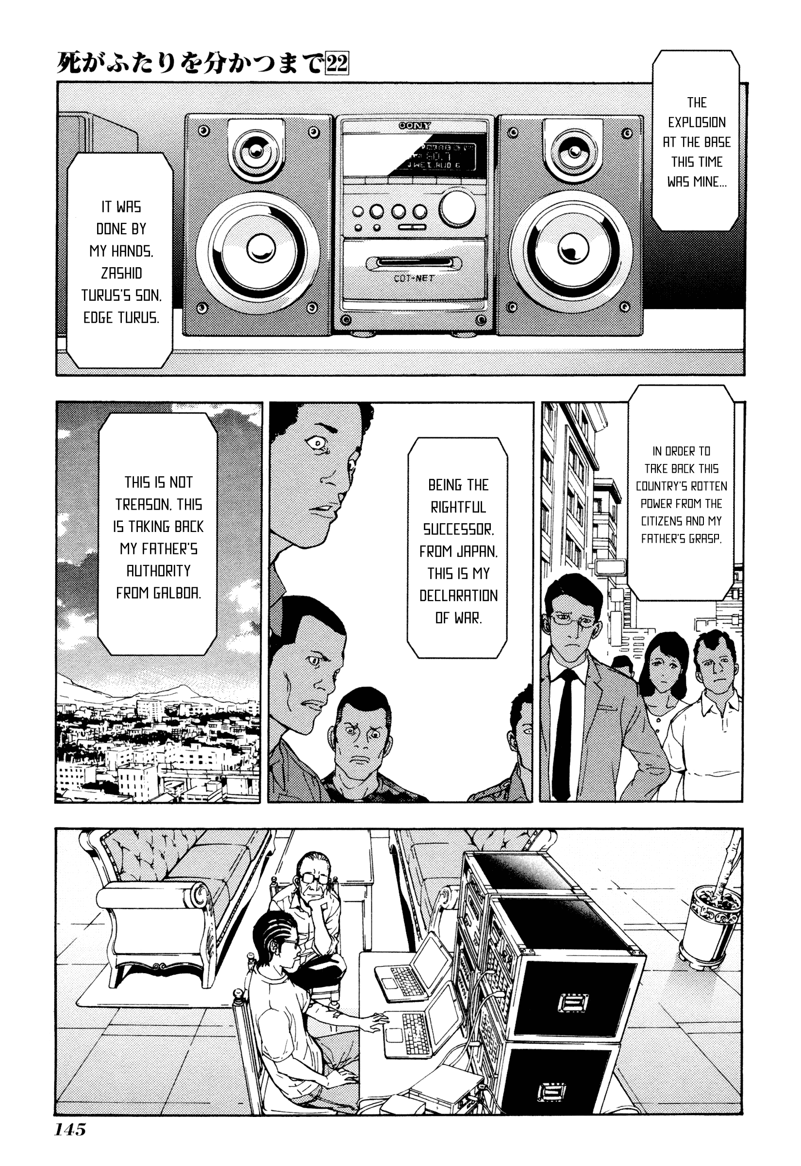 Page 22