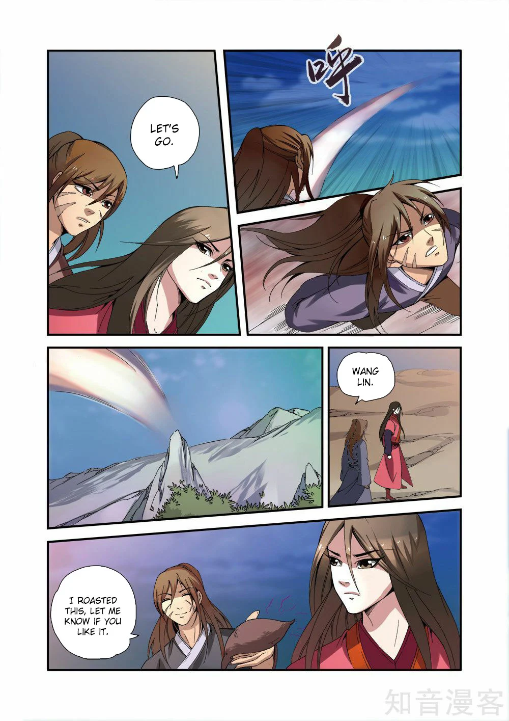 Page 23