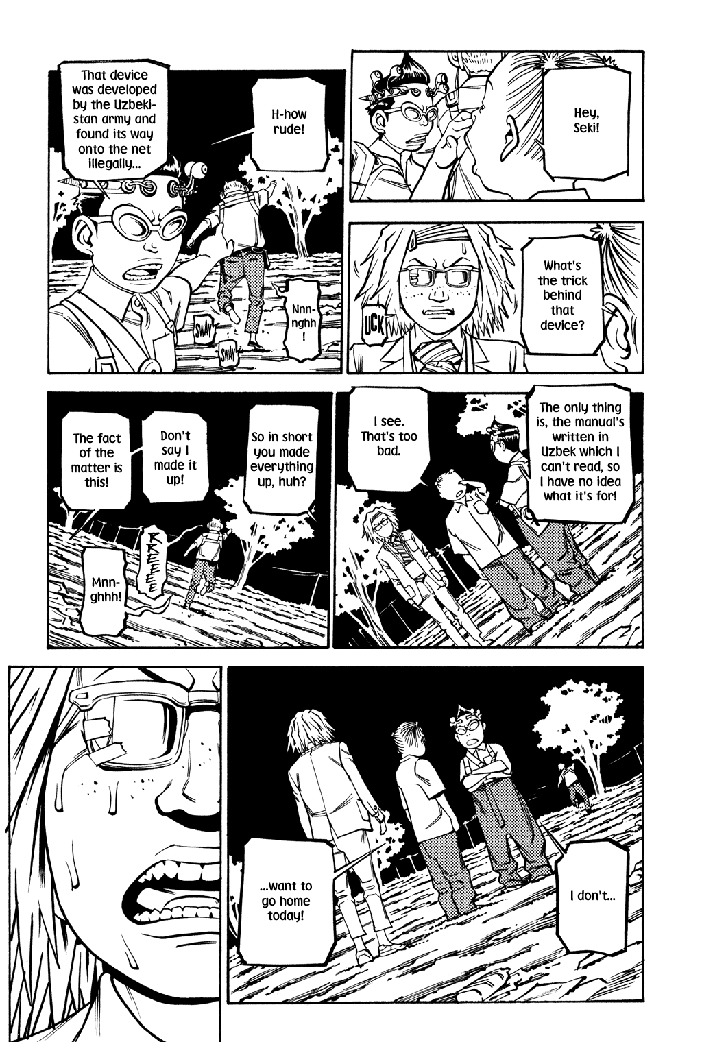 Page 22