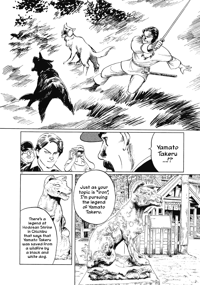 Page 22