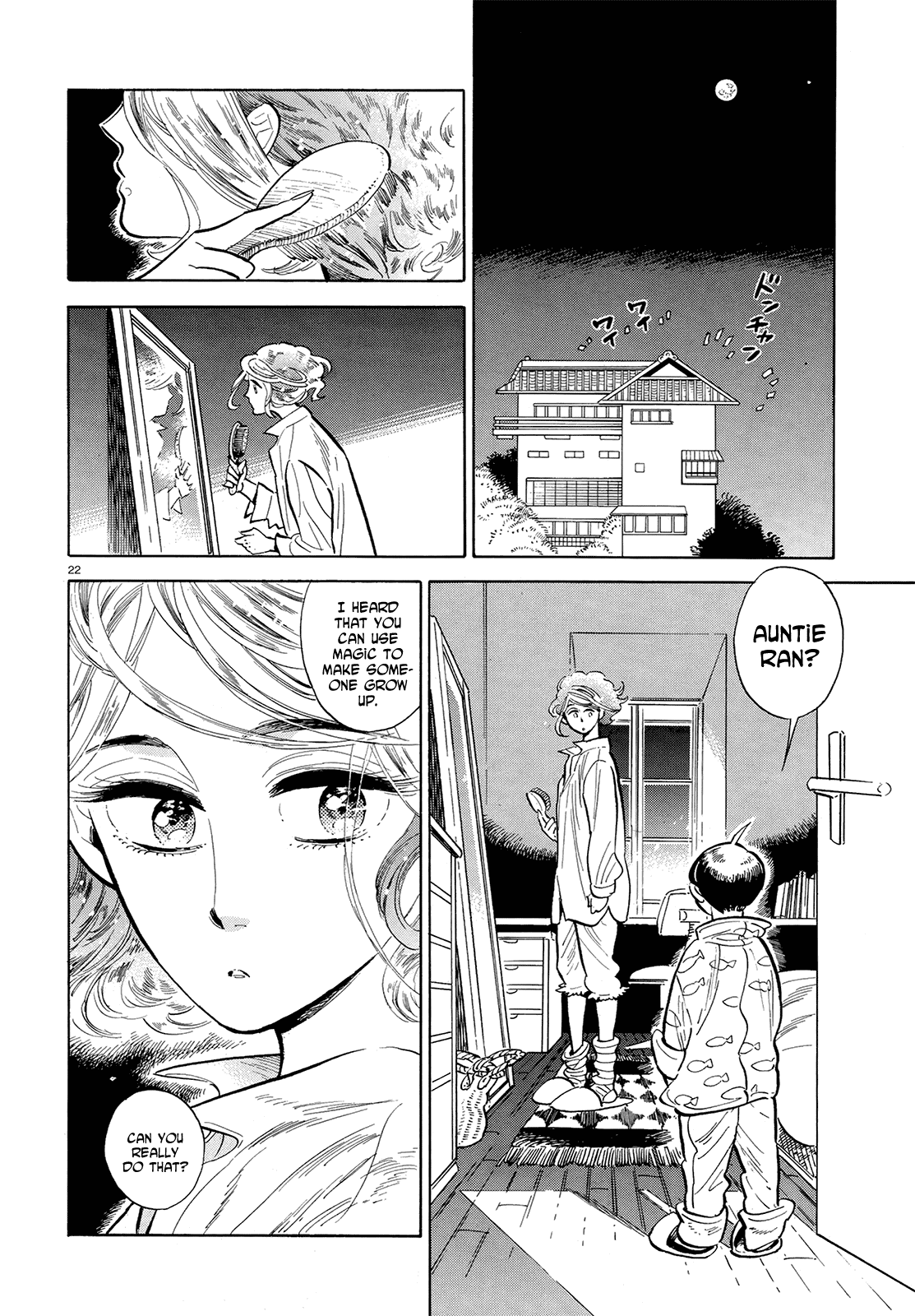 Page 22