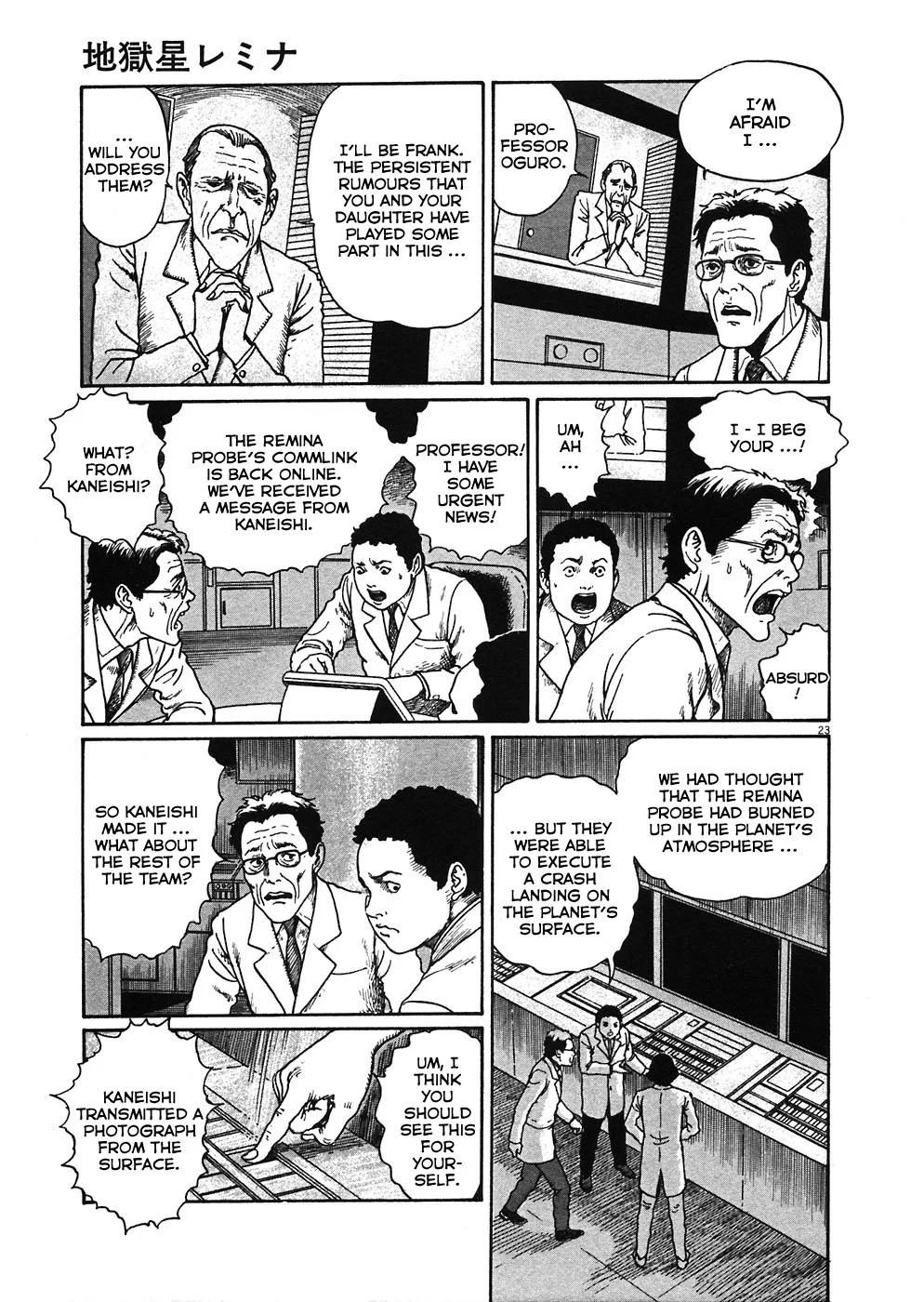 Page 22