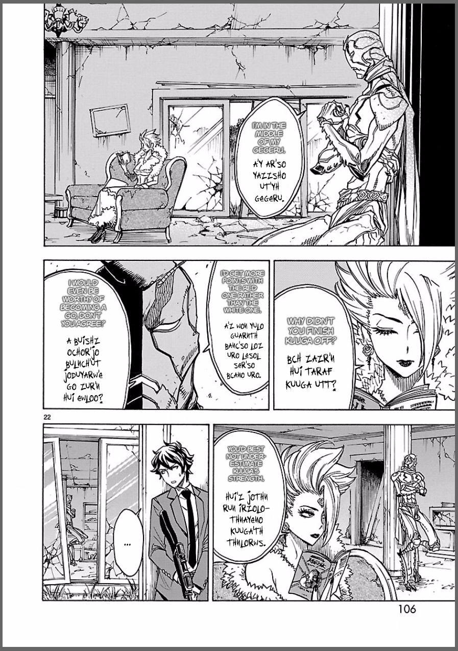 Page 22