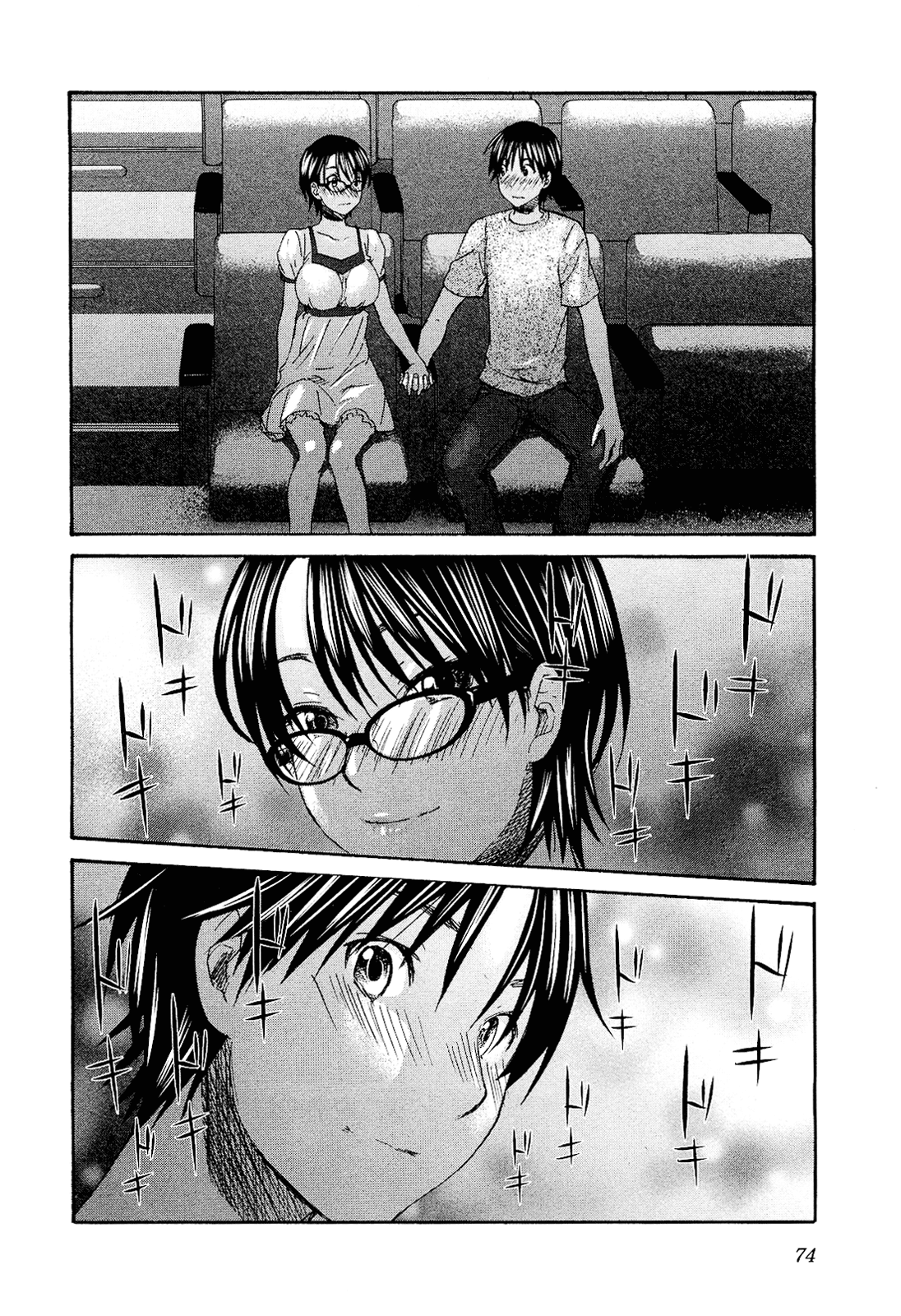 Page 22