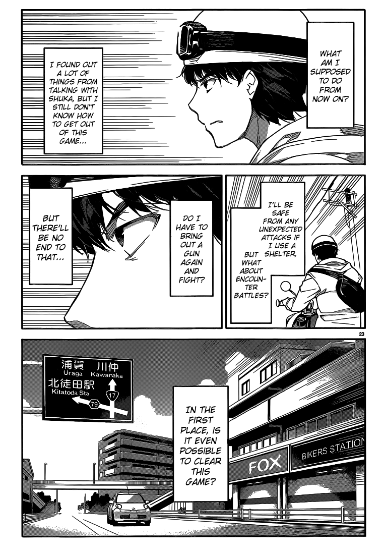 Page 23